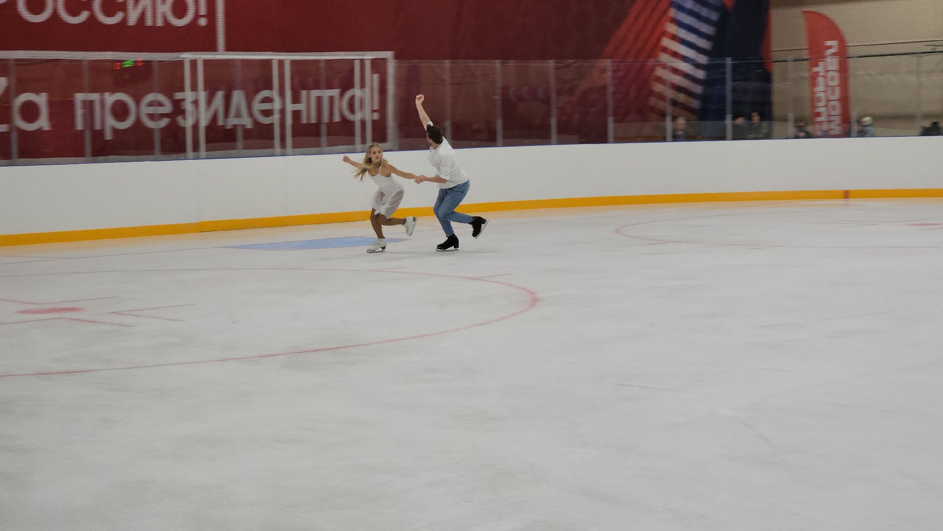 волоколамск, спорт, спорт в подмосковье, спорт подмосковья, фигуристы, фигурное катание, мероприятие,