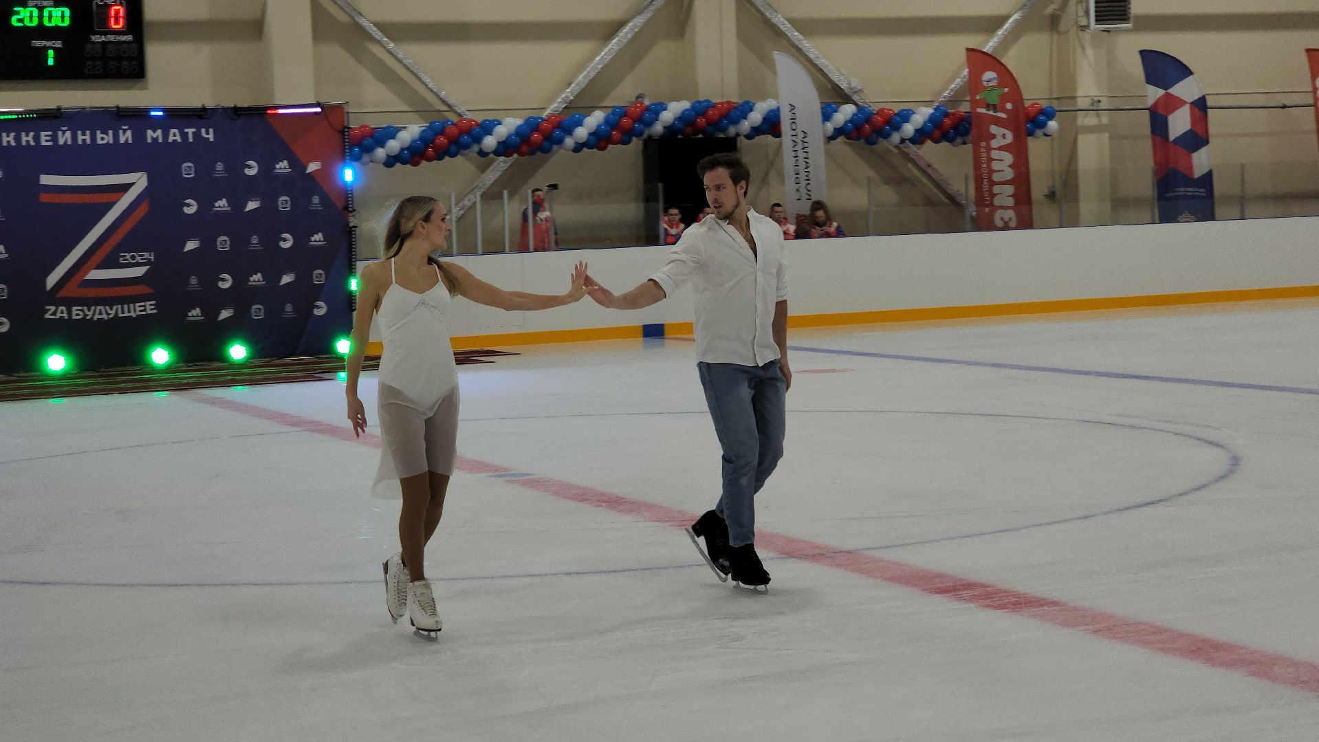 волоколамск, спорт, спорт в подмосковье, спорт подмосковья, фигуристы, фигурное катание, мероприятие,