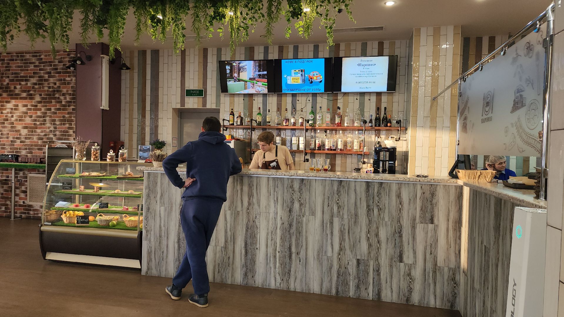 кафе, заведение общественного питания, ресторан, Ногинск, Богородский городской округ,