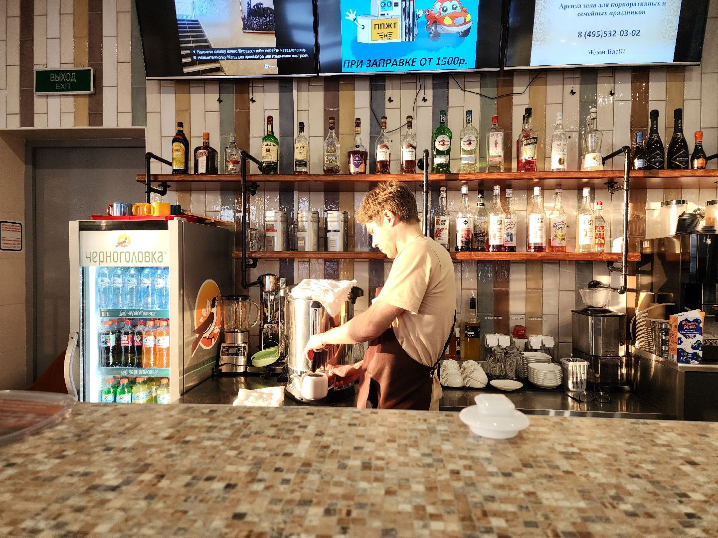 кафе, заведение общественного питания, ресторан, Ногинск, Богородский городской округ,