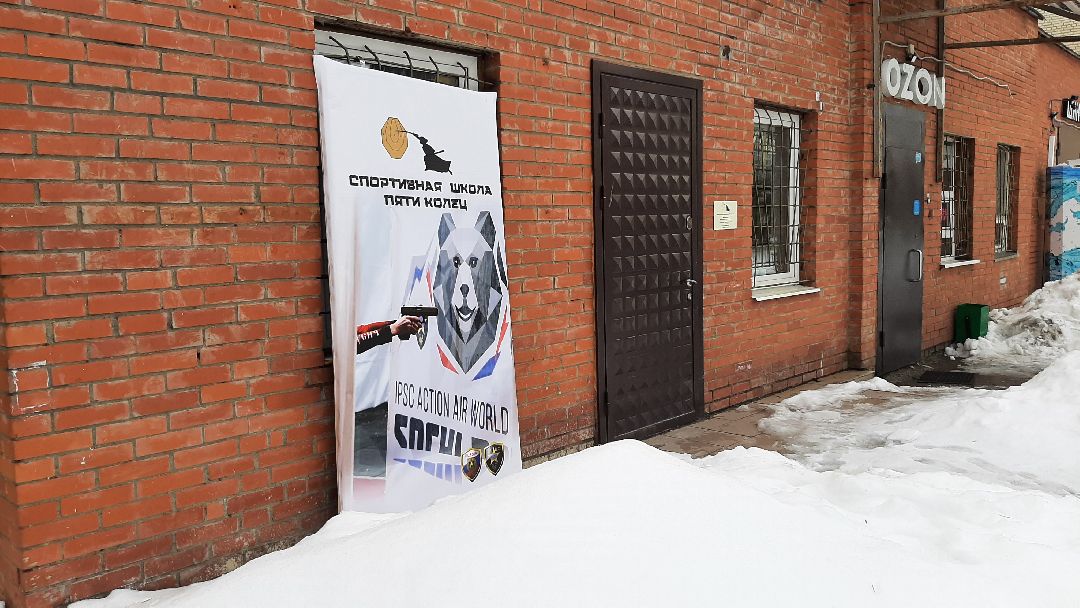 детский спорт, дети,