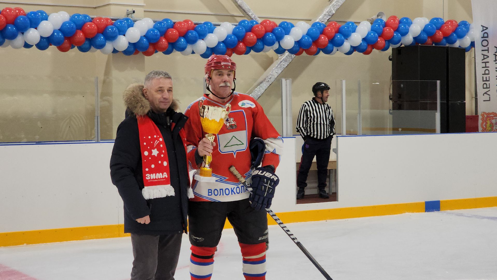 волоколамск, спорт, спорт в подмосковье, спорт подмосковья, хоккей, хоккеисты, программа губернатора, матч легенд, выходи во двор,