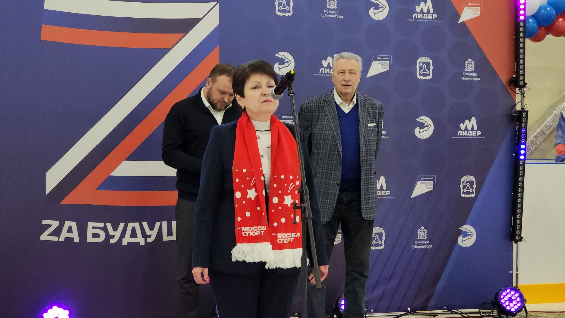 волоколамск, спорт, спорт в подмосковье, спорт подмосковья, хоккей, хоккеисты, программа губернатора, матч легенд, выходи во двор,