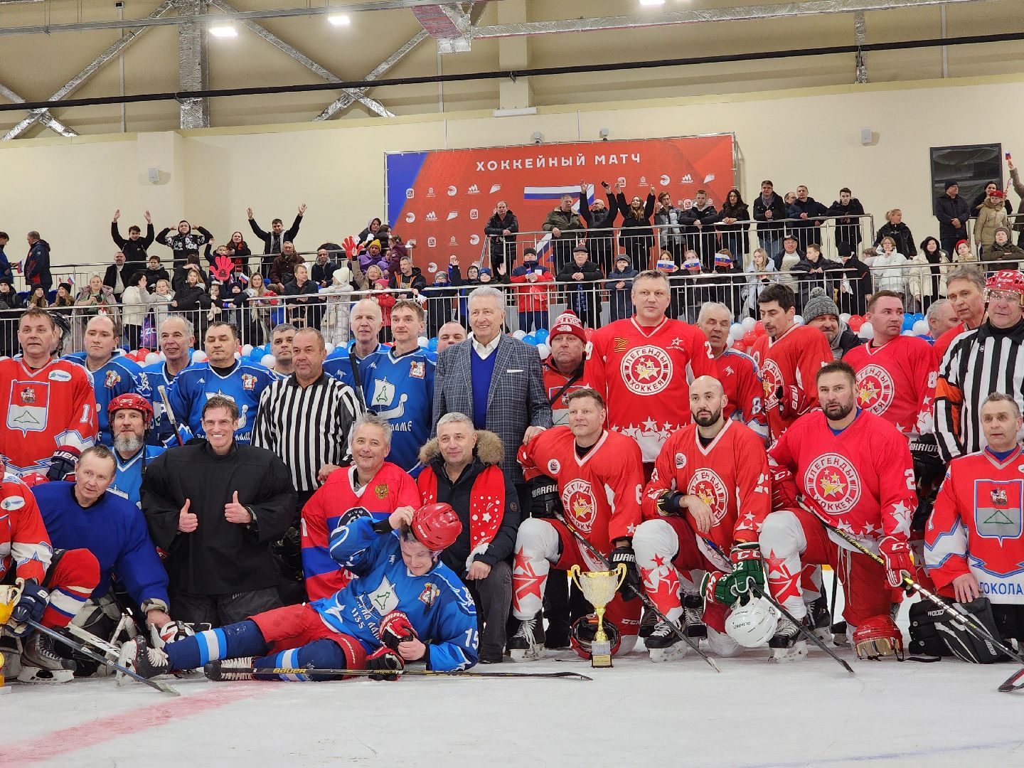 волоколамск, спорт, спорт в подмосковье, спорт подмосковья, хоккей, хоккеисты, программа губернатора, матч легенд, выходи во двор,