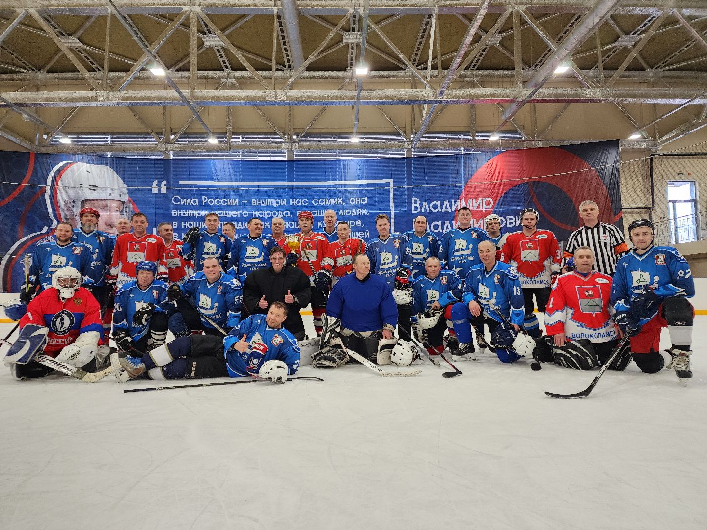 волоколамск, спорт, спорт в подмосковье, спорт подмосковья, хоккей, хоккеисты, программа губернатора, матч легенд, выходи во двор,