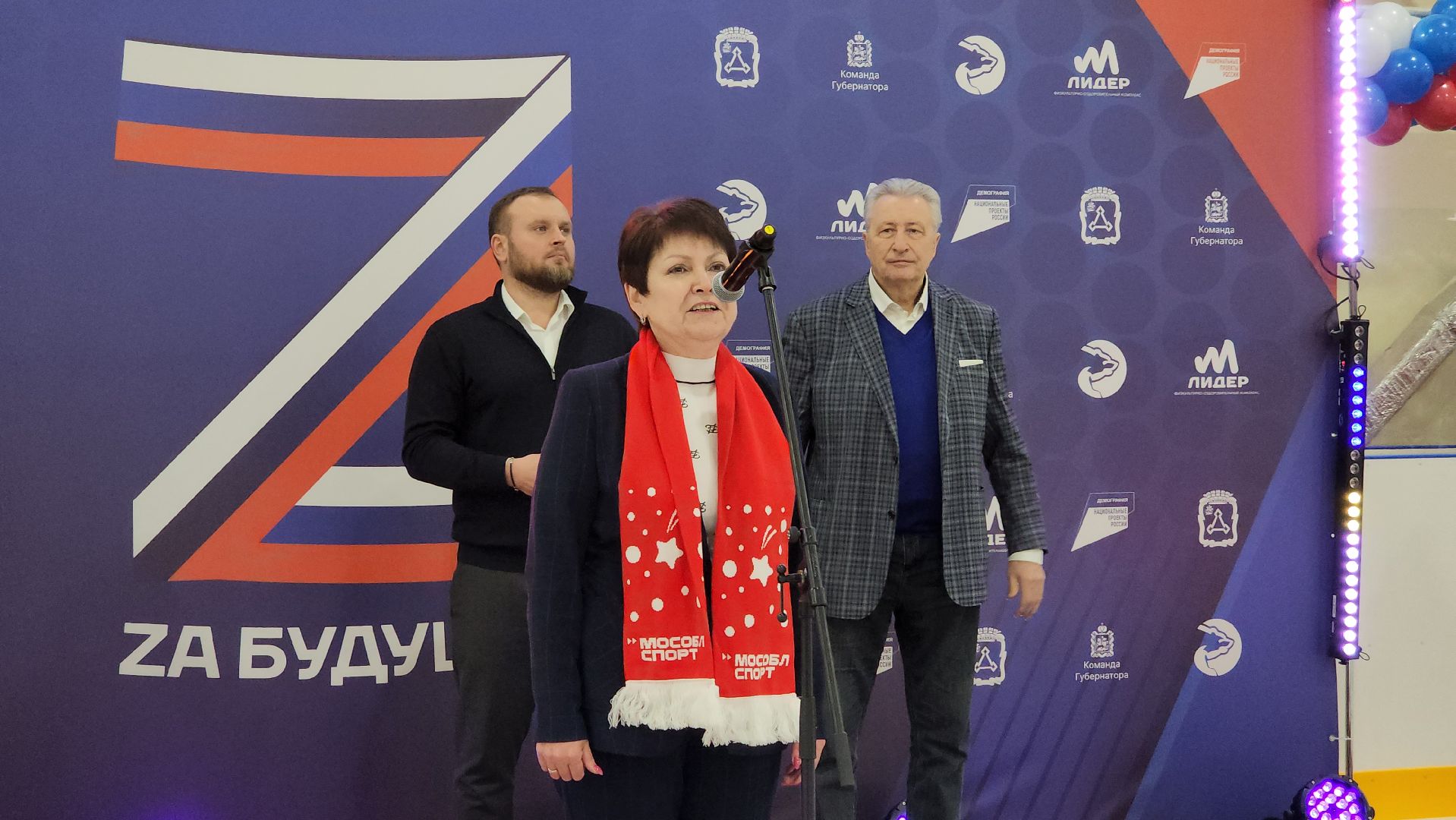 волоколамск, спорт, спорт в подмосковье, спорт подмосковья, хоккей, хоккеисты, программа губернатора, матч легенд, выходи во двор,