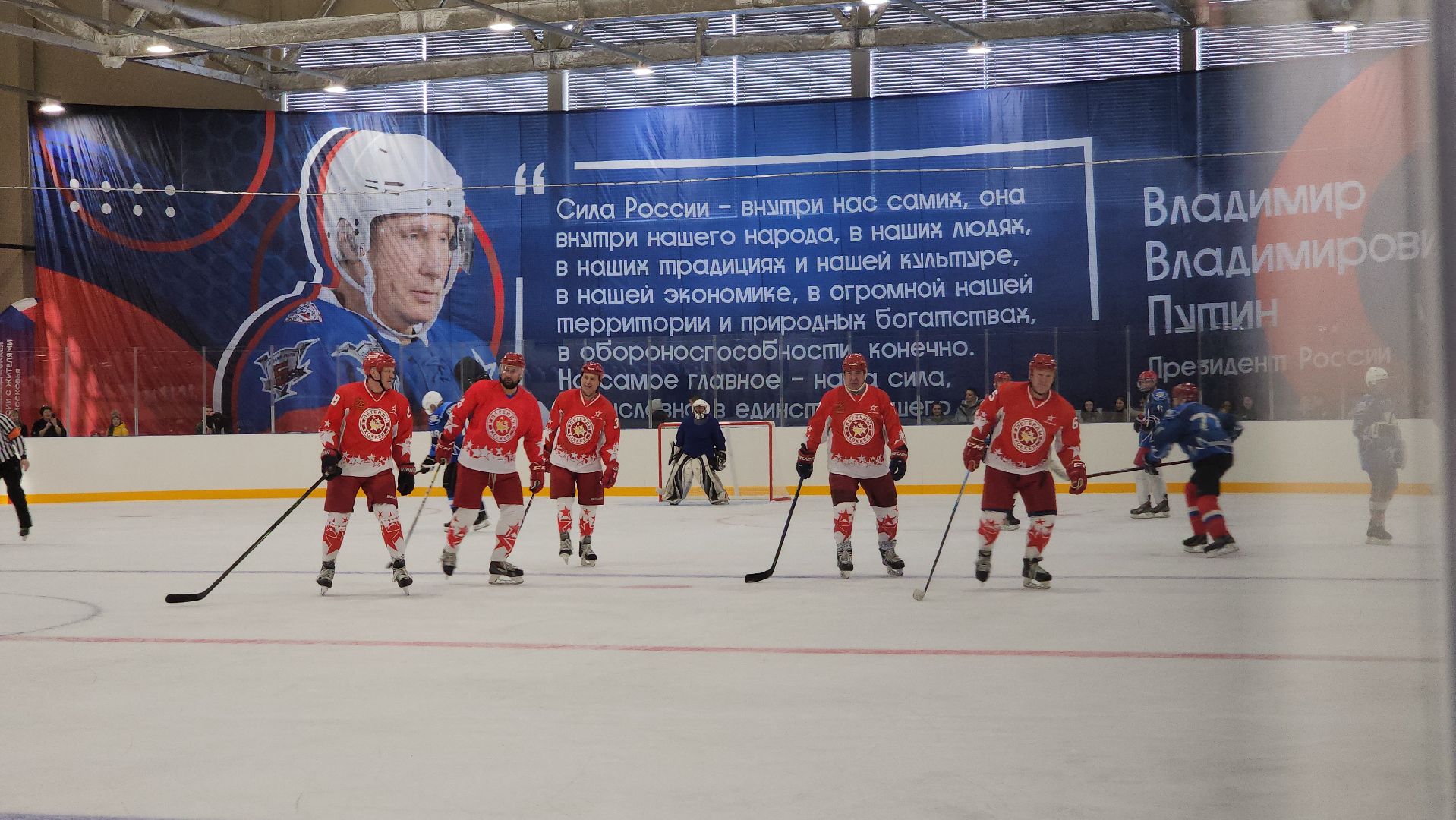 волоколамск, спорт, спорт в подмосковье, спорт подмосковья, хоккей, хоккеисты, программа губернатора, матч легенд, выходи во двор,