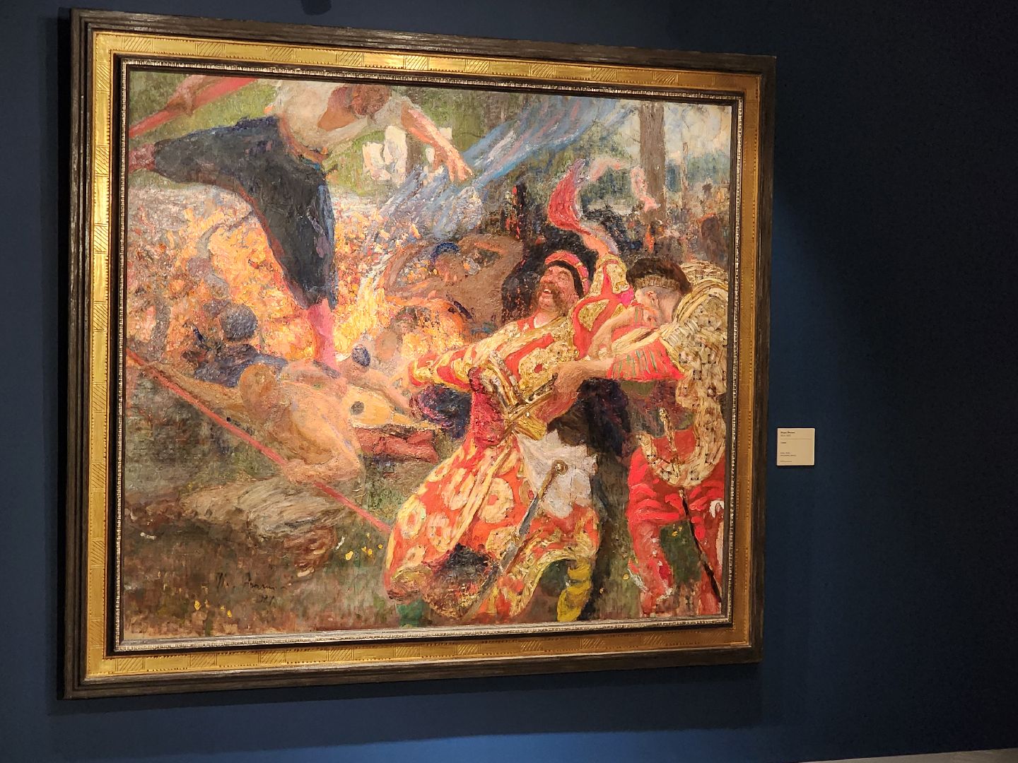 выставка, новый иерусалим, художественная выставка,