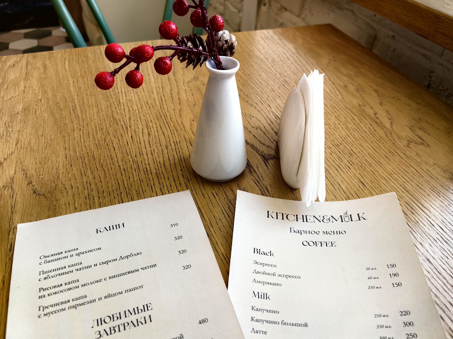 кафе, кофе, напитки, десерты,