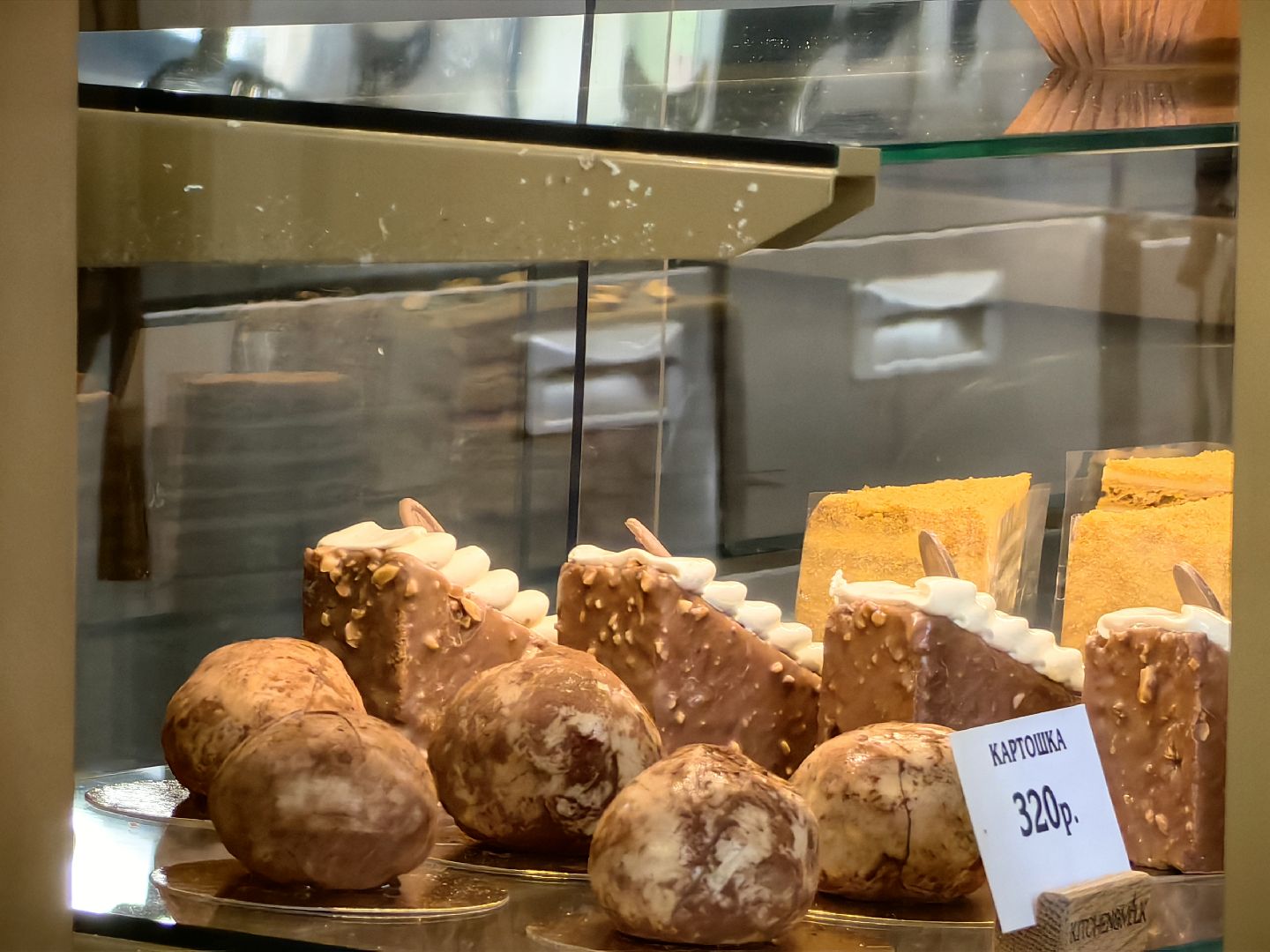 кафе, кофе, напитки, десерты,