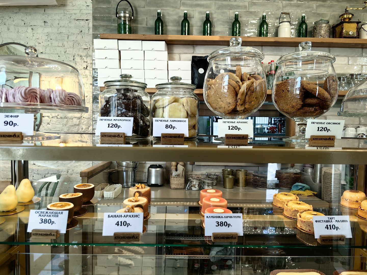 кафе, кофе, напитки, десерты,