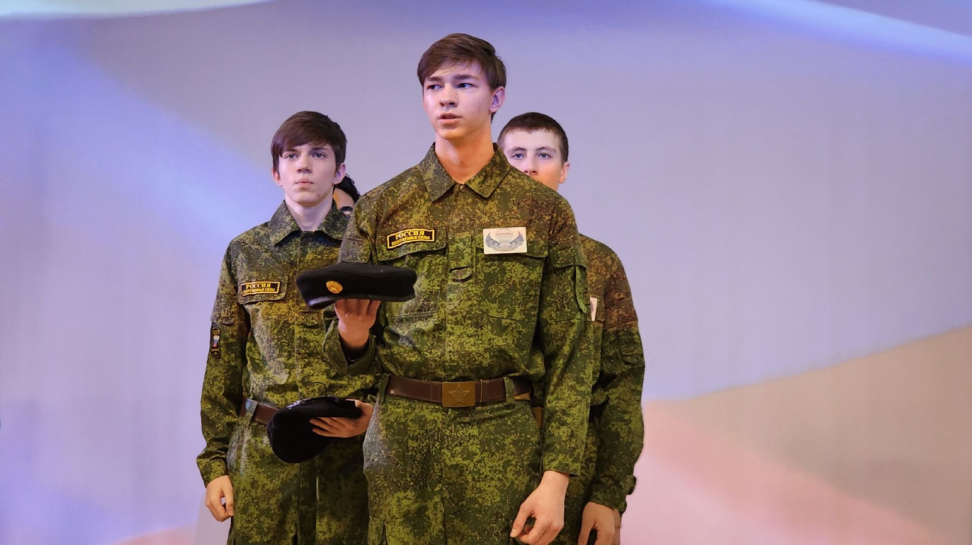 конкурс, военно-патриотическое воспитание, работа с молодежью,