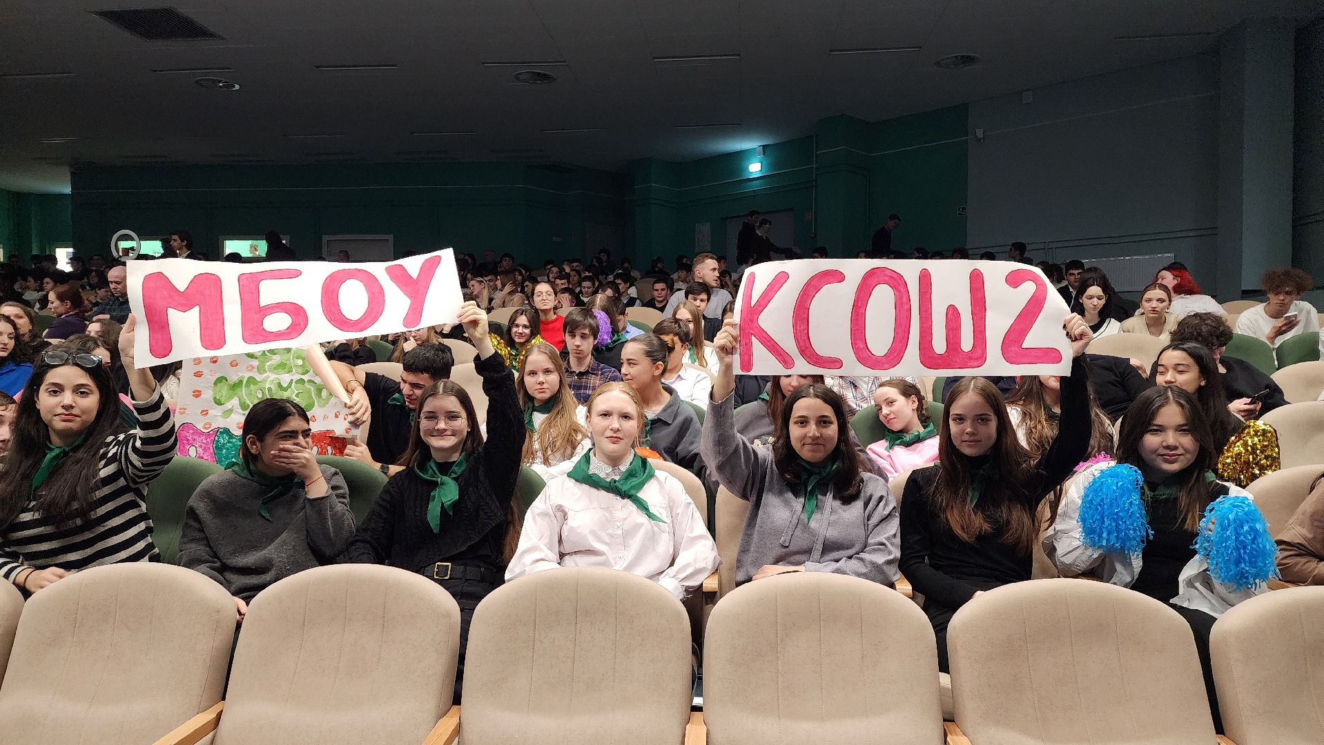 конкурс, военно-патриотическое воспитание, работа с молодежью,