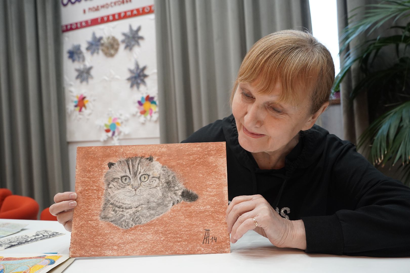 Рошаль, активное долголетие, Большая Шатура, творчество,