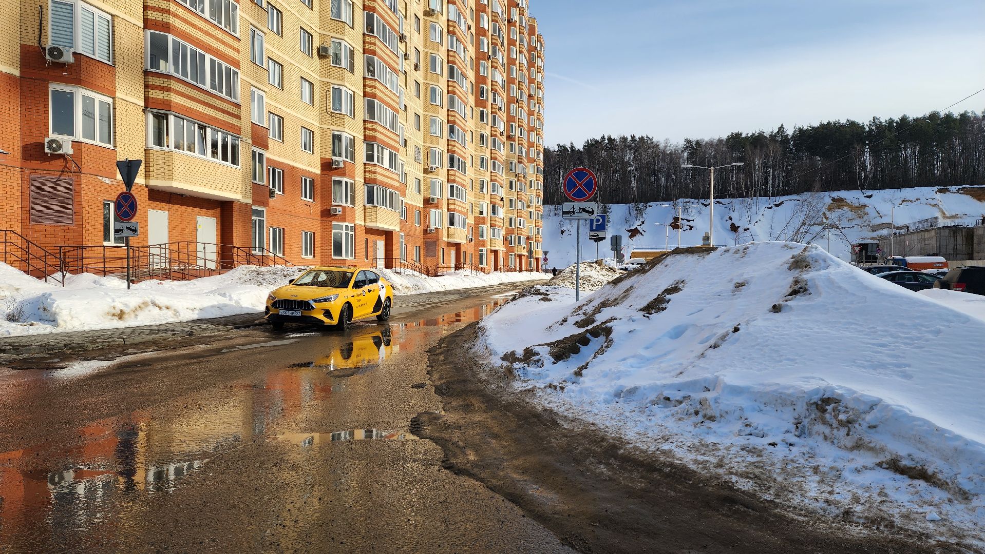 ограничение проезда,