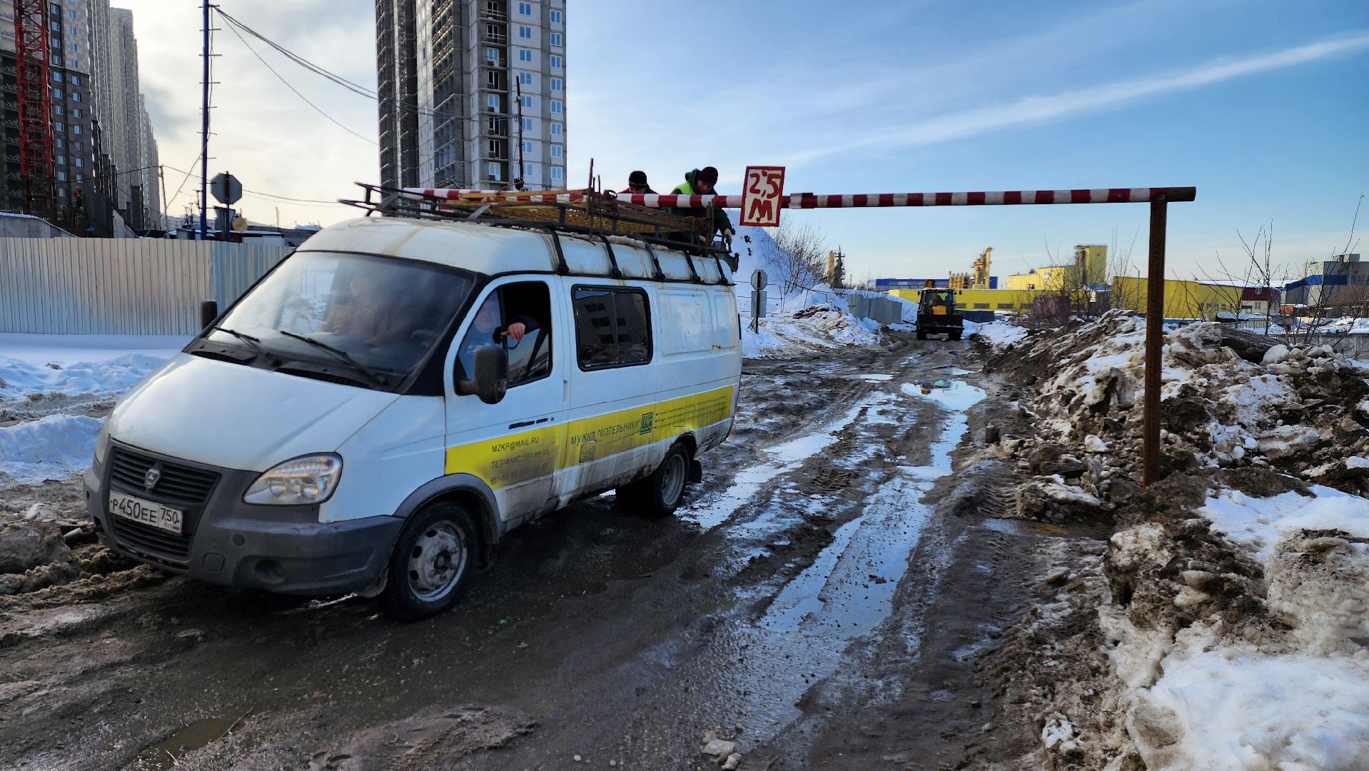 ограничение проезда,