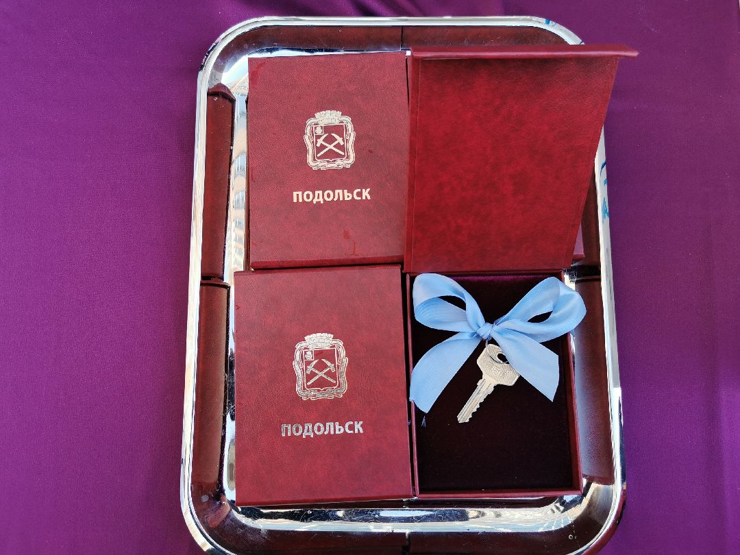 Подольск, строительство