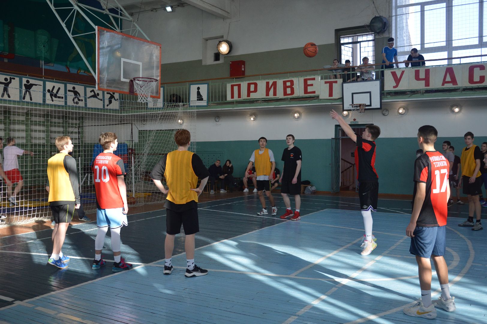 шатура, шэт, турнир по баскетболу, первенство городского округа, спорт в подмосковье, городской округ спорт,