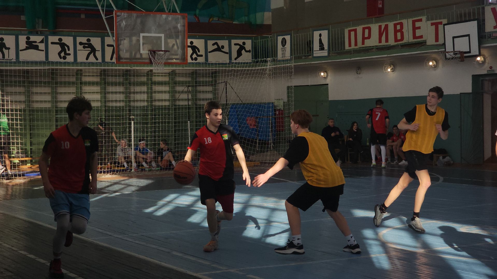 шатура, шэт, турнир по баскетболу, первенство городского округа, спорт в подмосковье, городской округ спорт,