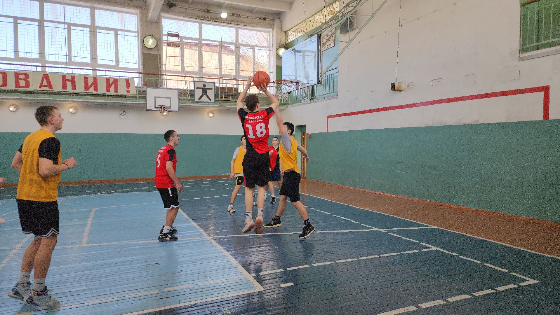 шатура, шэт, турнир по баскетболу, первенство городского округа, спорт в подмосковье, городской округ спорт,