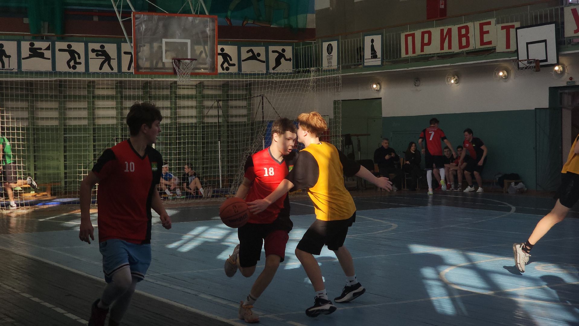 шатура, шэт, турнир по баскетболу, первенство городского округа, спорт в подмосковье, городской округ спорт,