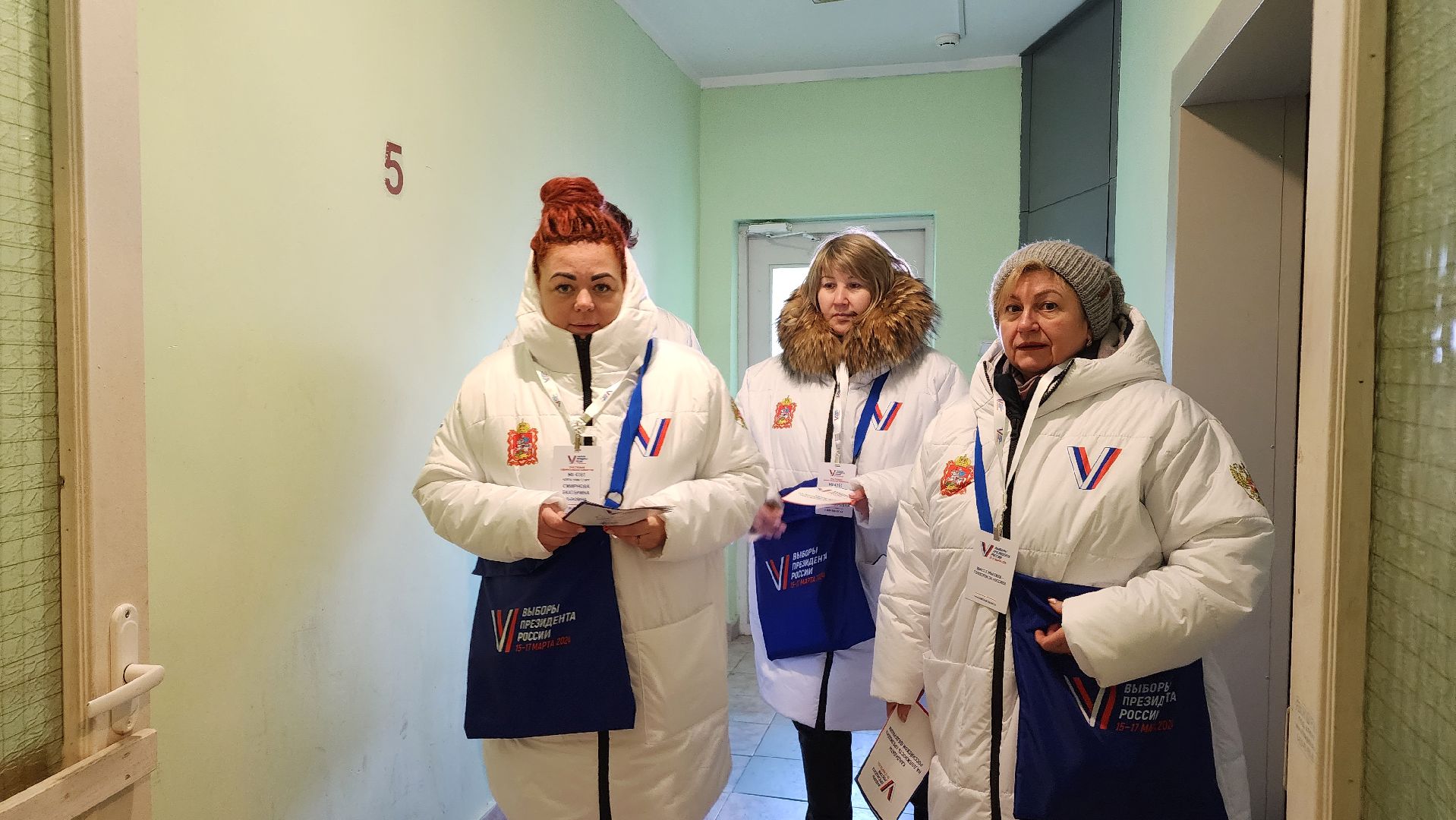 выборы 2024, выборы президента 2024, информаторы, участковая избирательная комиссия, информирование о выборах, Лосино-петровский,