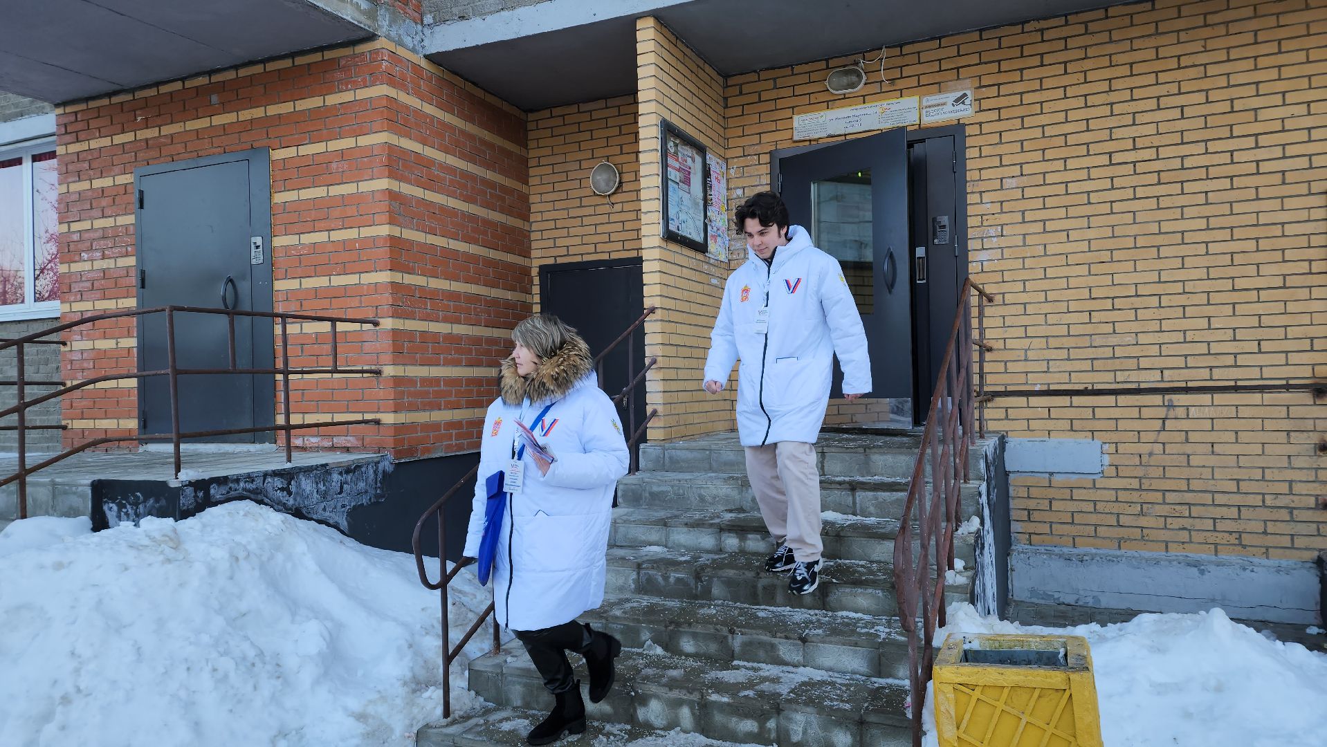 выборы 2024, выборы президента 2024, информаторы, участковая избирательная комиссия, информирование о выборах, Лосино-петровский,