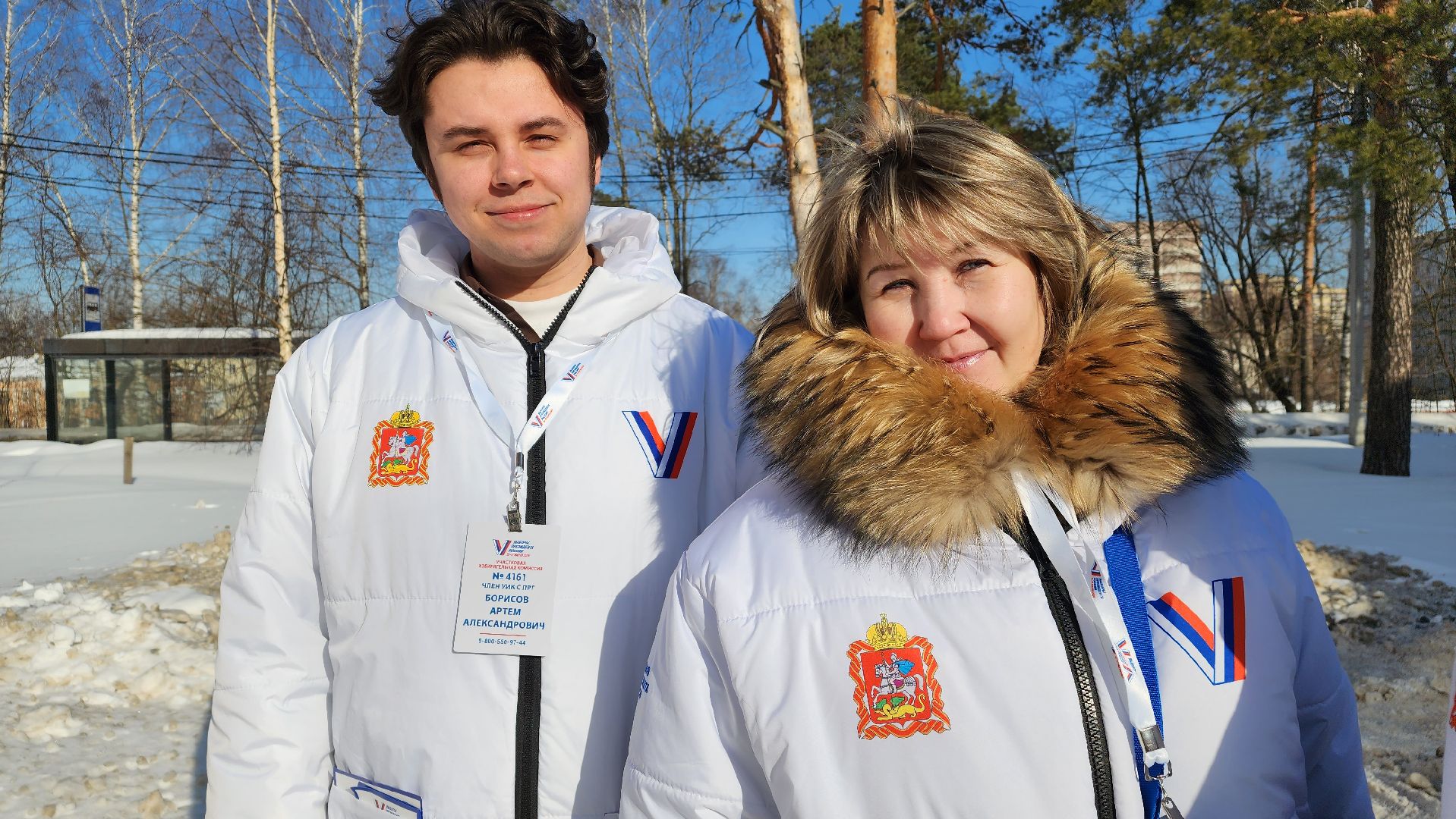 выборы, выборы 2024, выборы президента, информаторы, Лосино-Петровский,