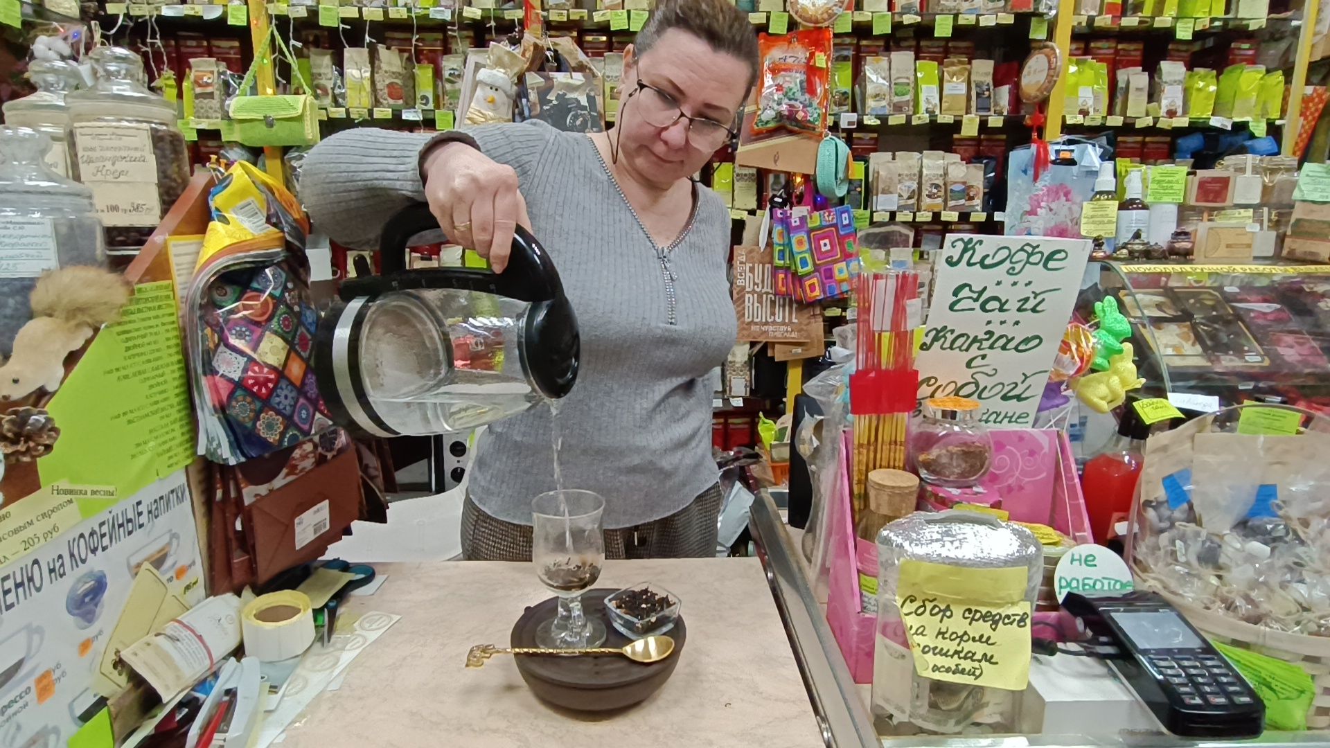 чай, спорт, бег, 5 верст,