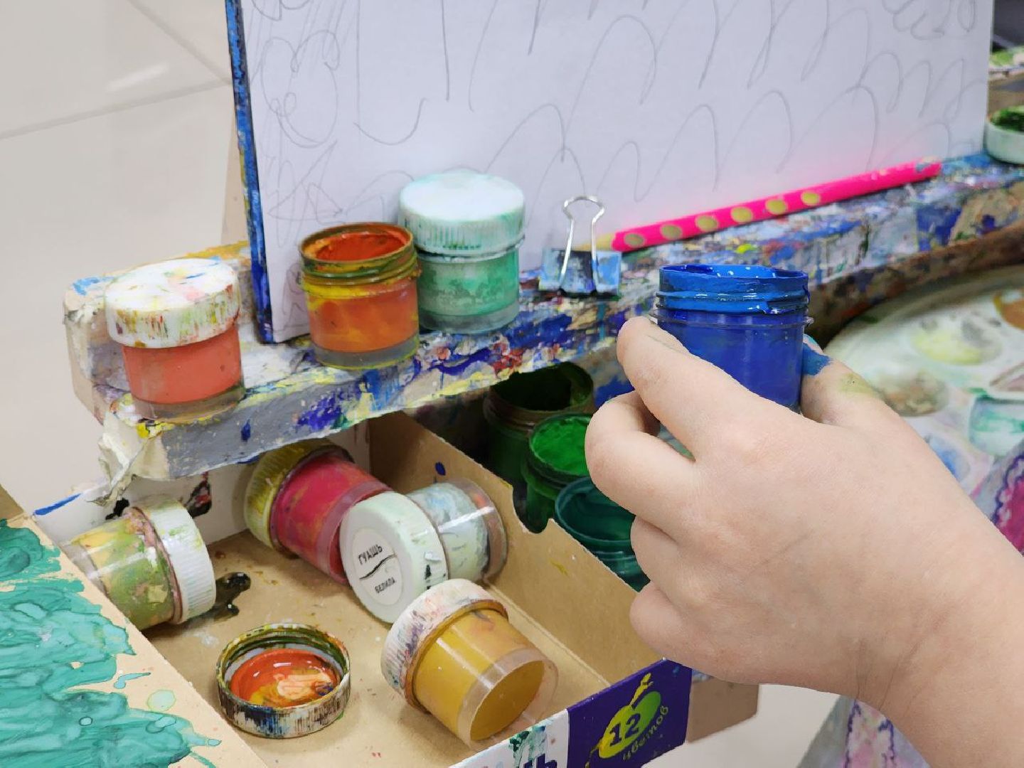 можайск, можайский городской округ, подмосковье, школа рисование, образование, дети, художники,