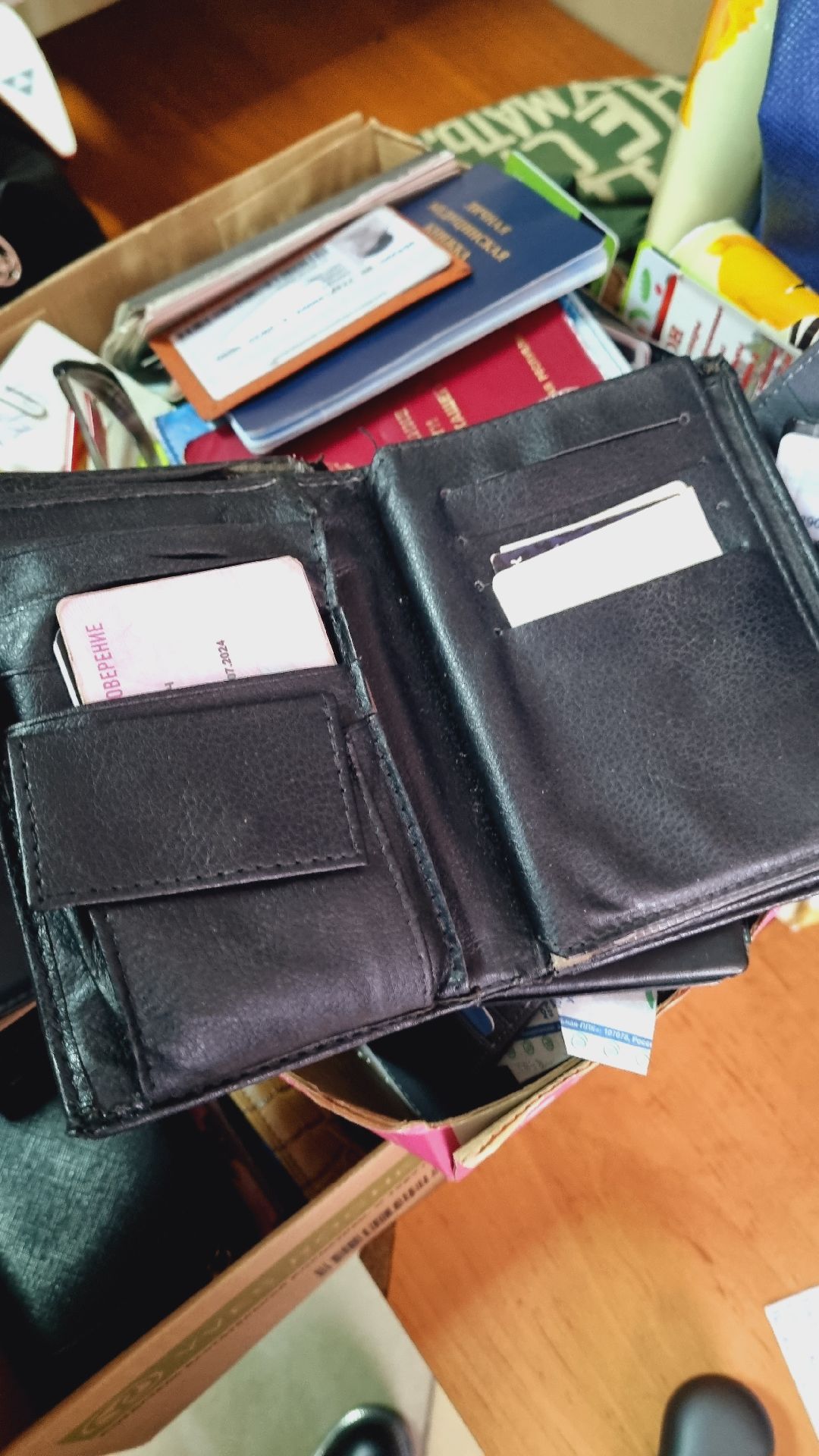 Подмосковье, Ивантеевка, Мострансавто