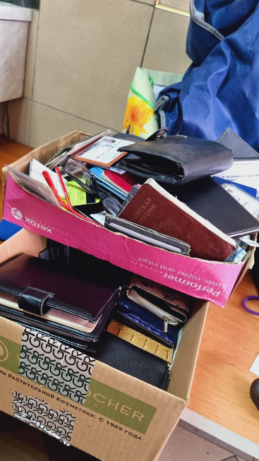 Подмосковье, Ивантеевка, Мострансавто