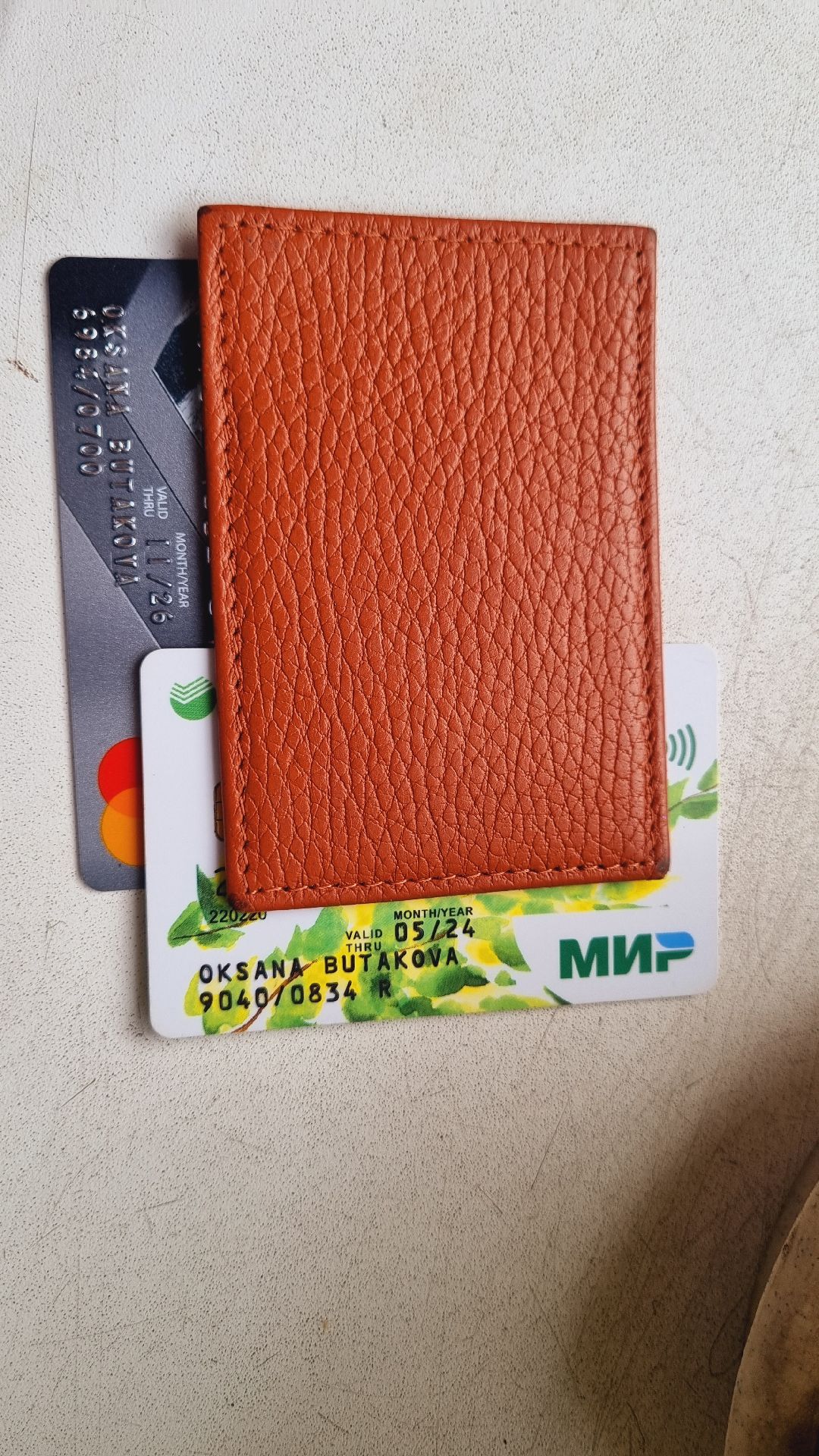 Подмосковье, Ивантеевка, Мострансавто