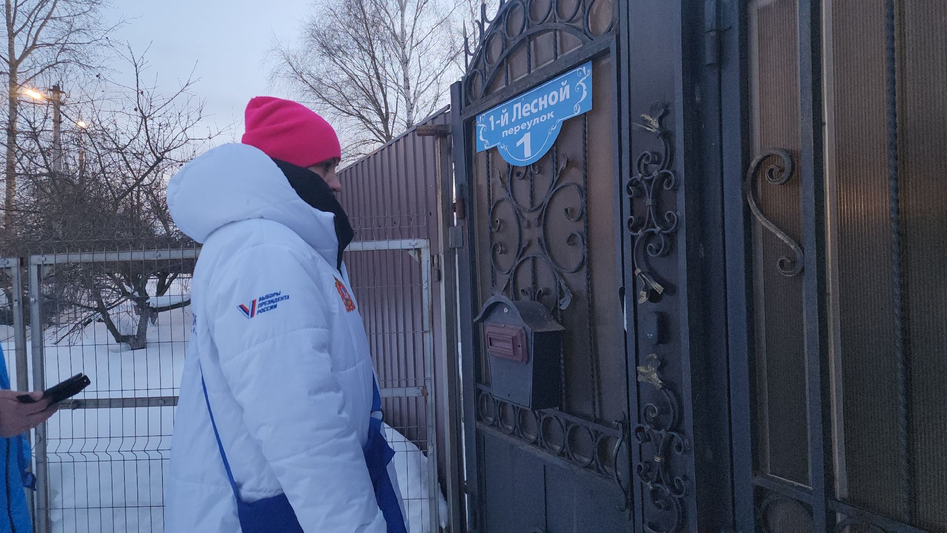 павловский посад, городской округ павловский посад, информаторы, выборы, люди, жители,