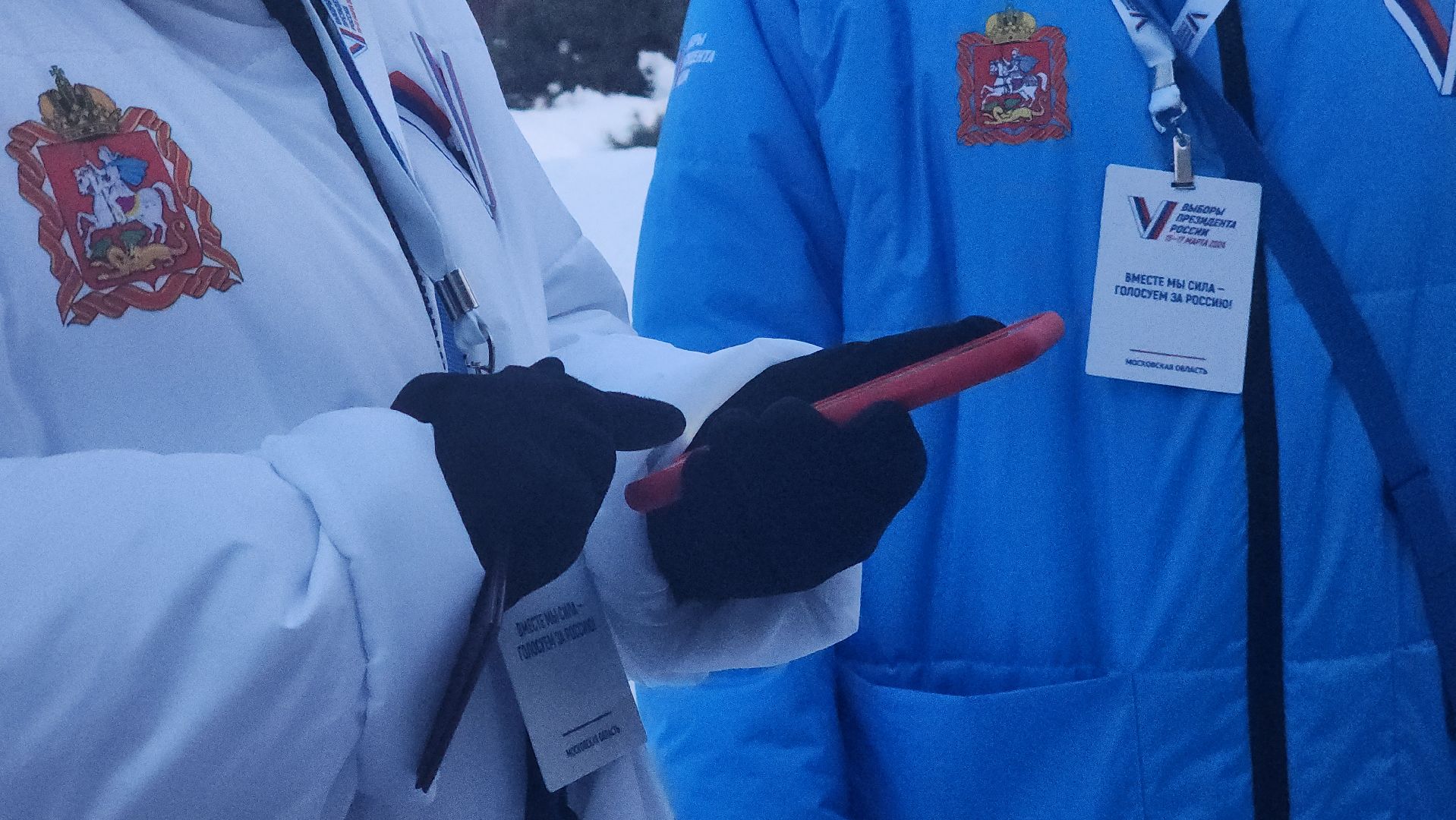 павловский посад, городской округ павловский посад, информаторы, выборы, люди, жители,