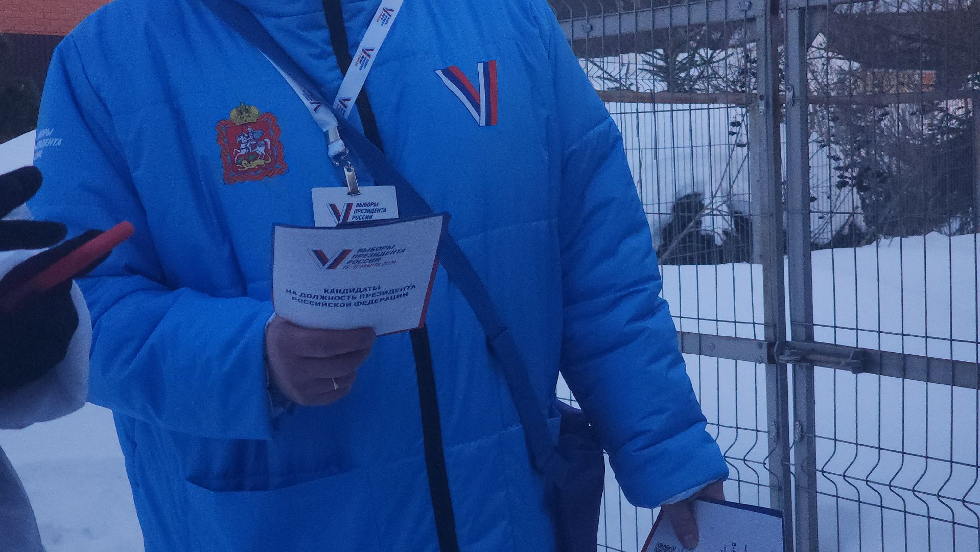 павловский посад, городской округ павловский посад, информаторы, выборы, люди, жители,