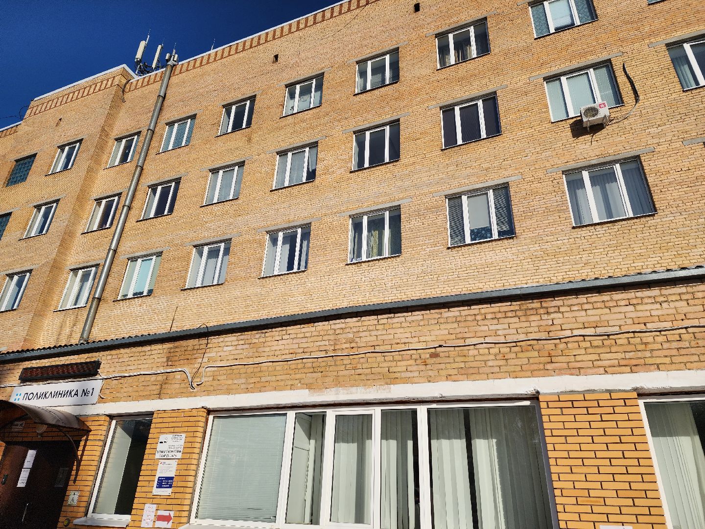 воскресенск, воскресенская больница, ремонт, ремонт больницы, жители, пациенты,