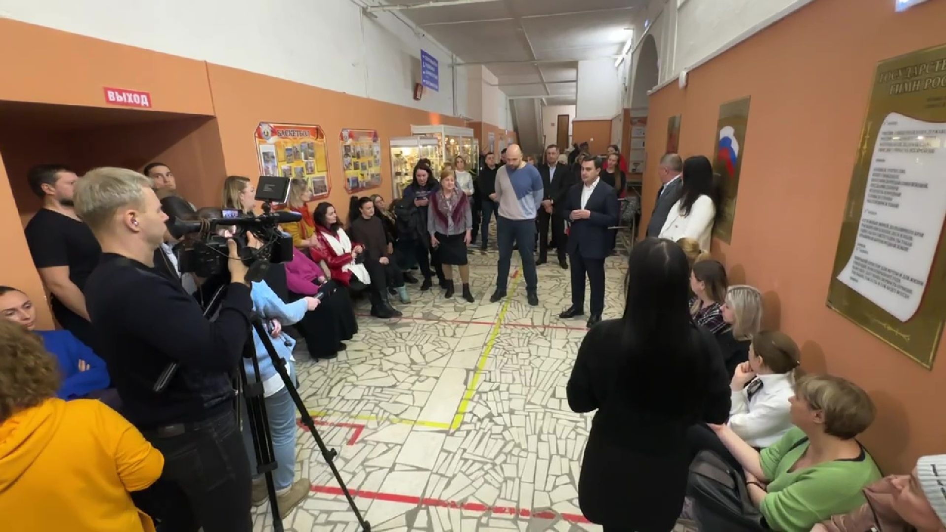 Реутов, спорт, ФОК, художественная гимнастика, стротельство, кружки, секции, баскетбол, волейбол,