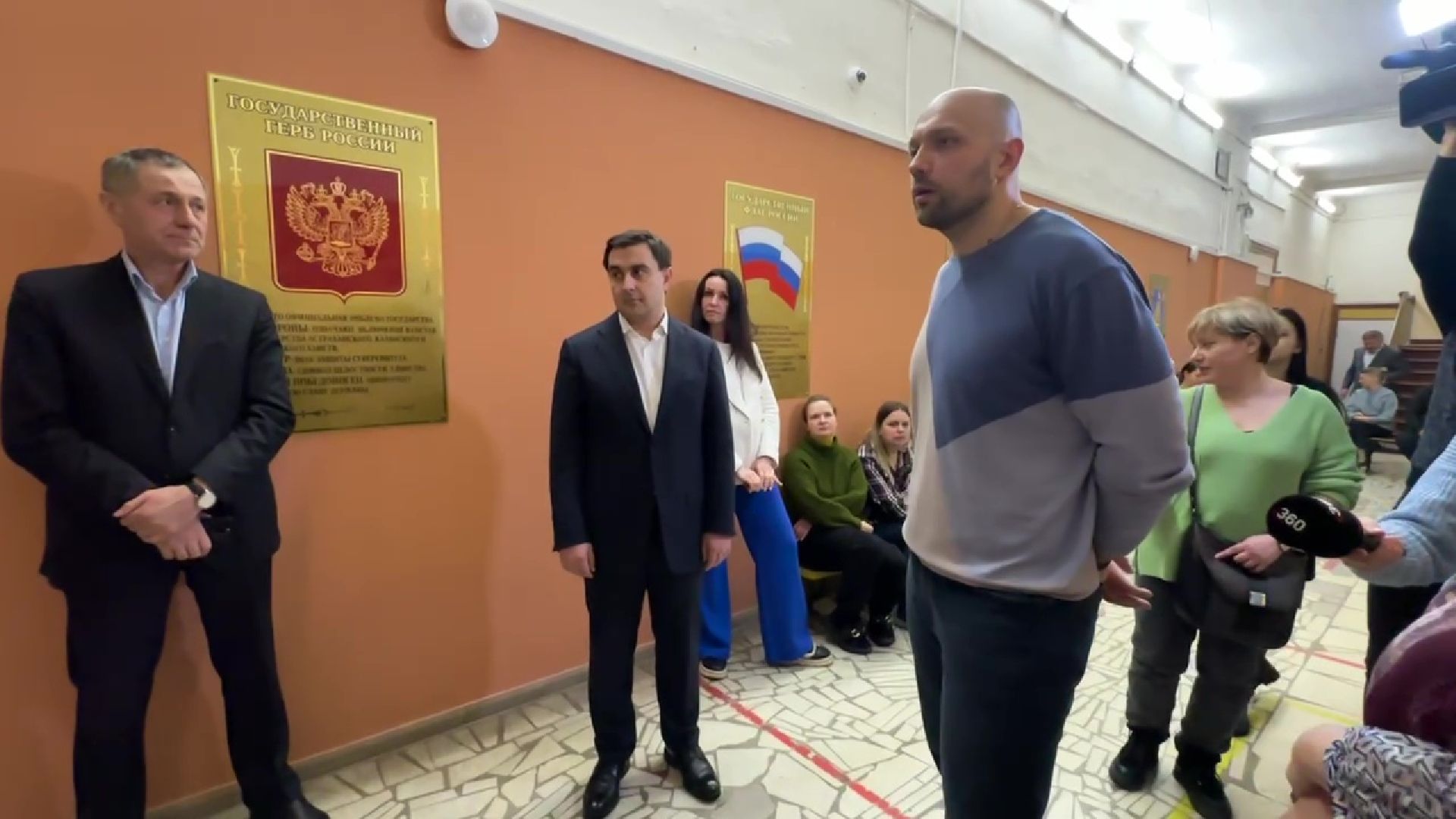 Реутов, спорт, ФОК, художественная гимнастика, стротельство, кружки, секции, баскетбол, волейбол,