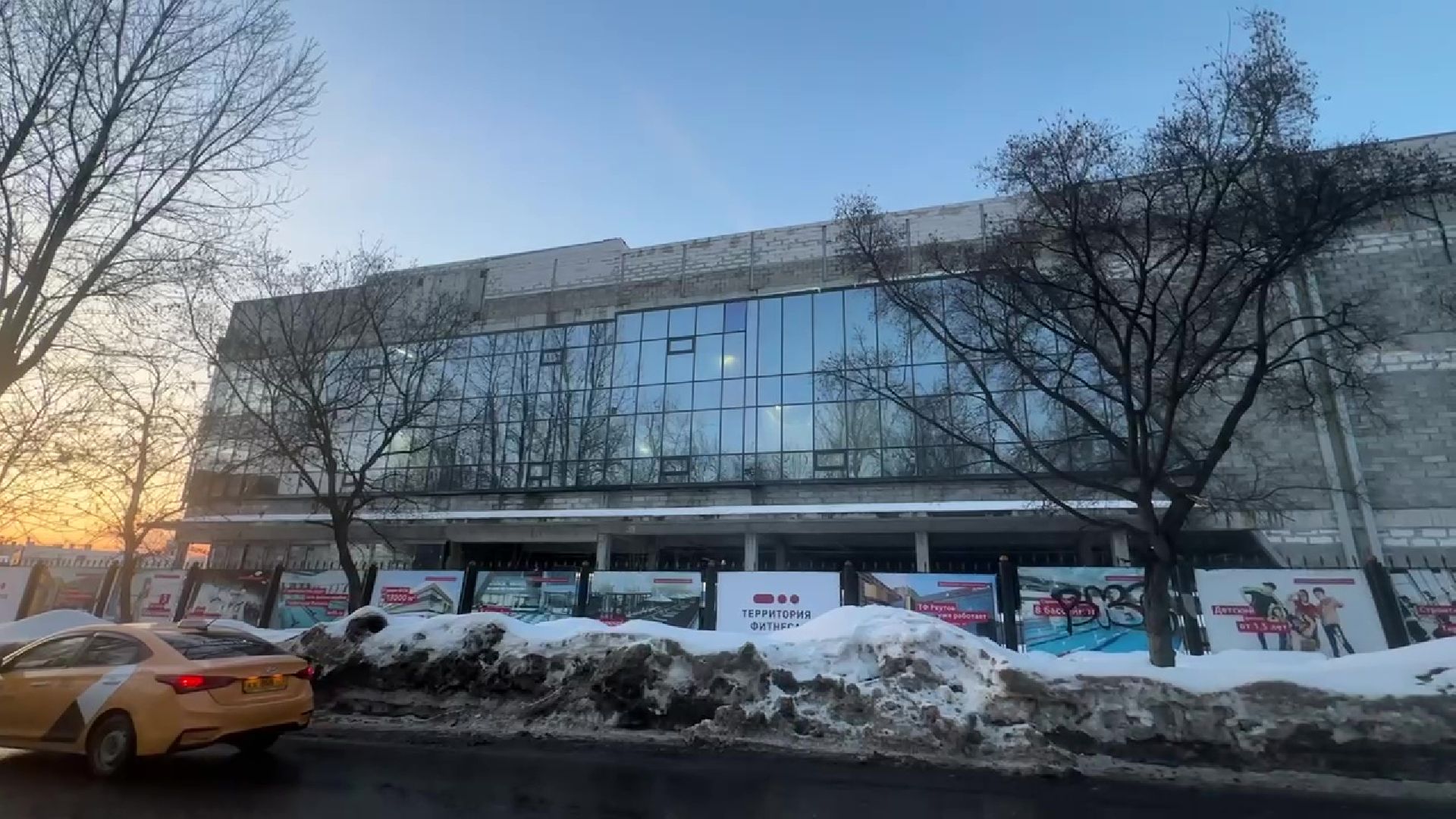 Реутов, спорт, ФОК, художественная гимнастика, стротельство, кружки, секции, баскетбол, волейбол,