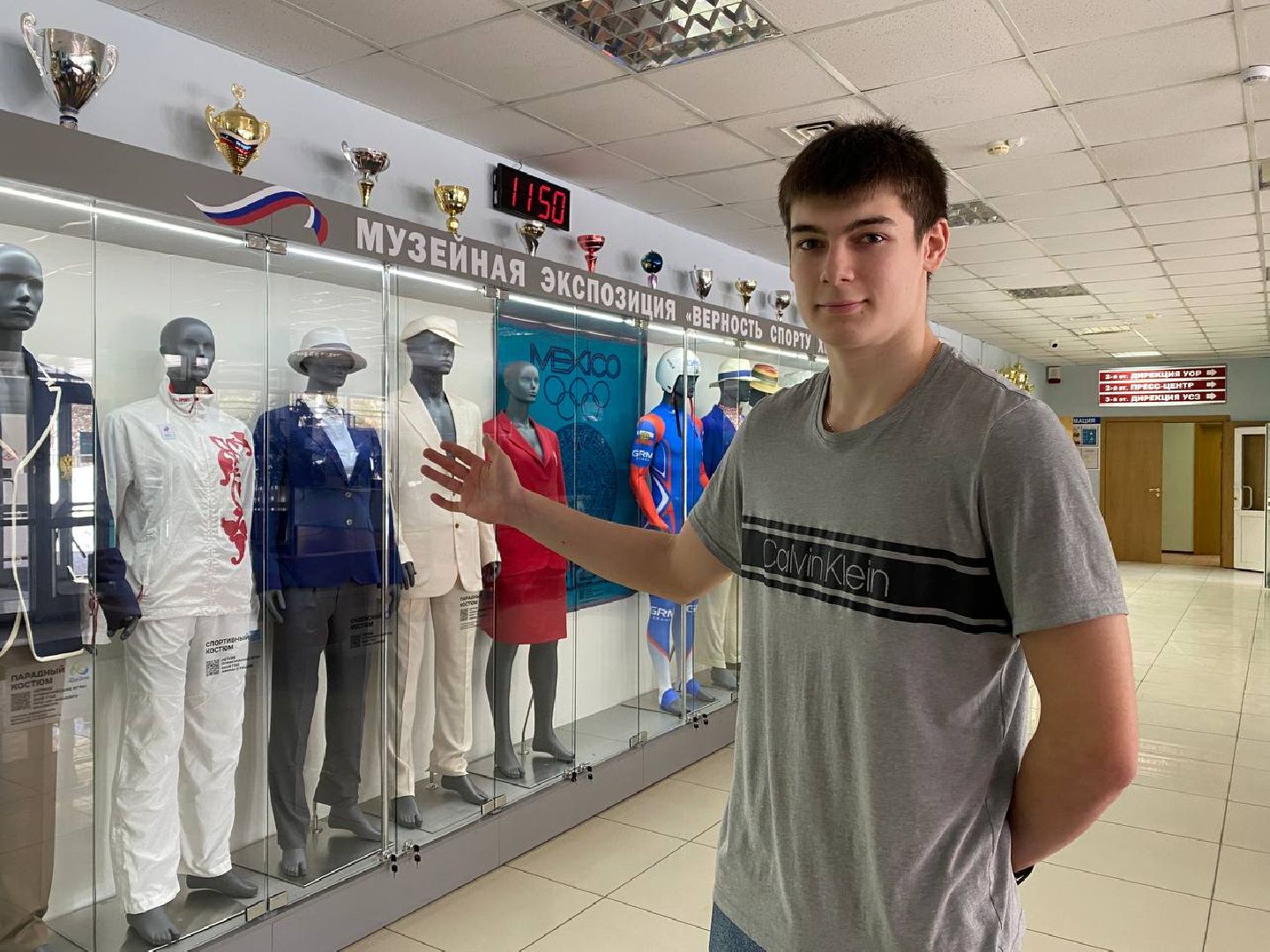 чехов, спорт, ольга брусникина, спортсмены, олимпийские игры, коллекция, уор,