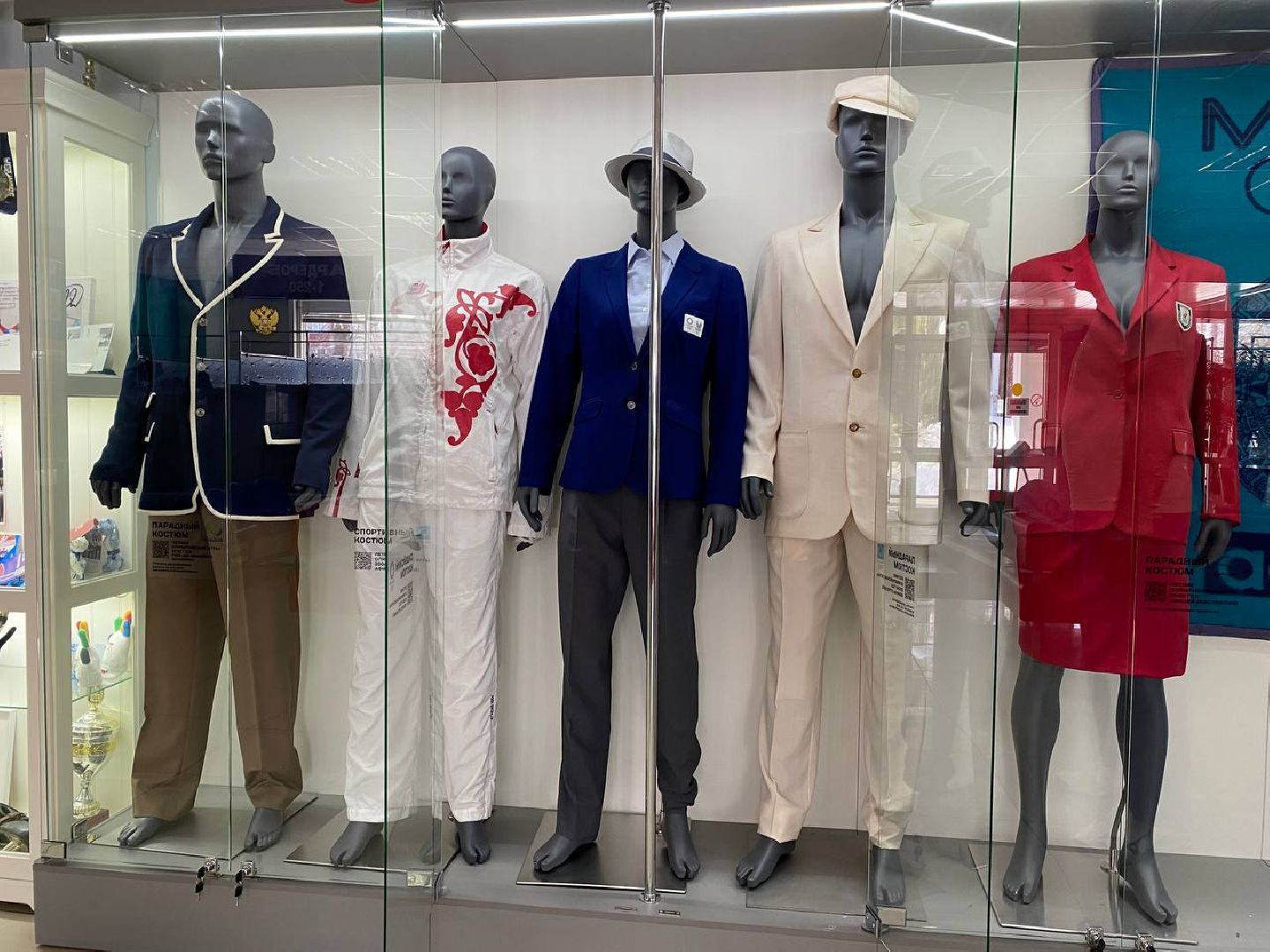 чехов, спорт, ольга брусникина, спортсмены, олимпийские игры, коллекция, уор,