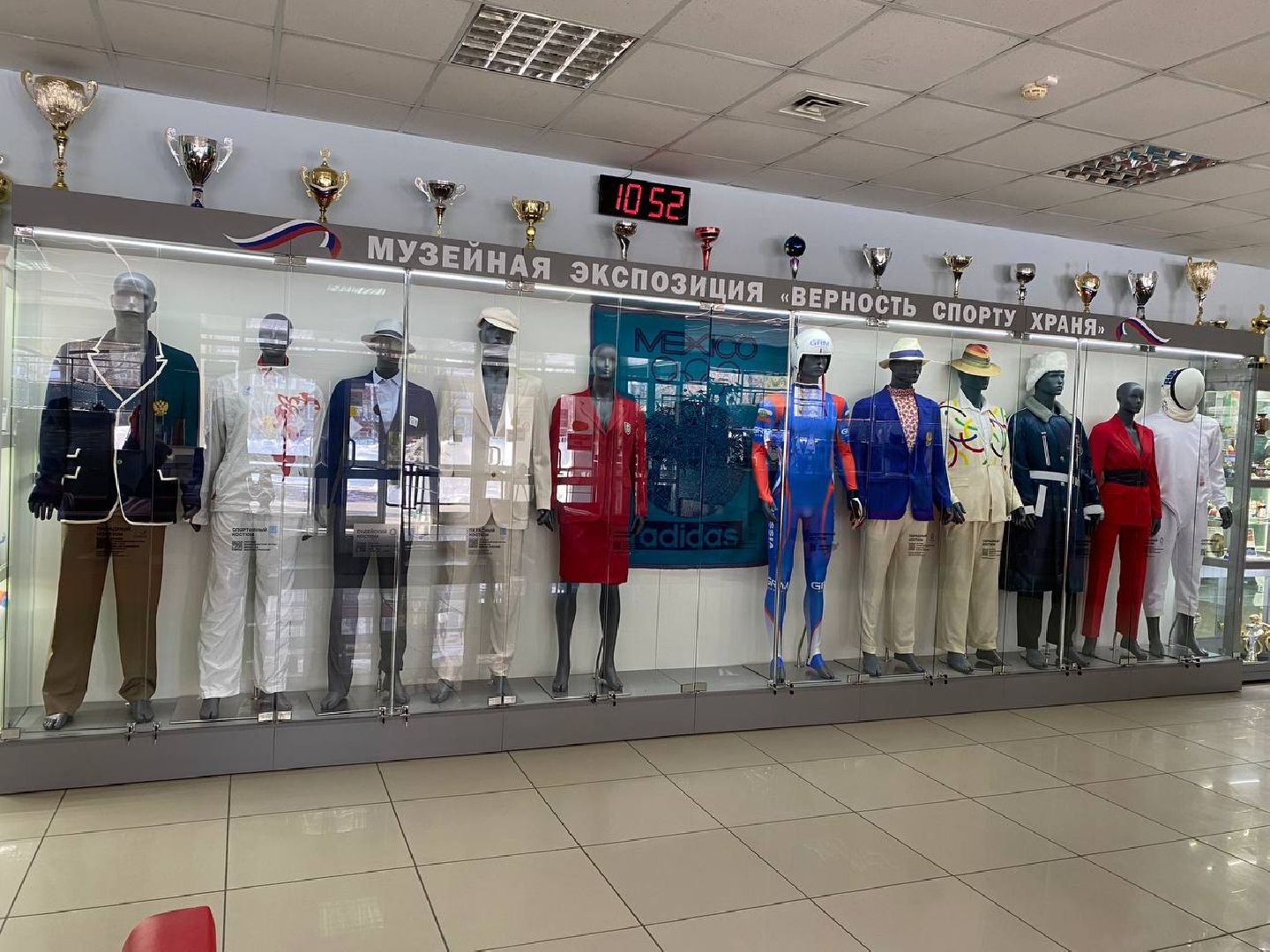 чехов, спорт, ольга брусникина, спортсмены, олимпийские игры, коллекция, уор,