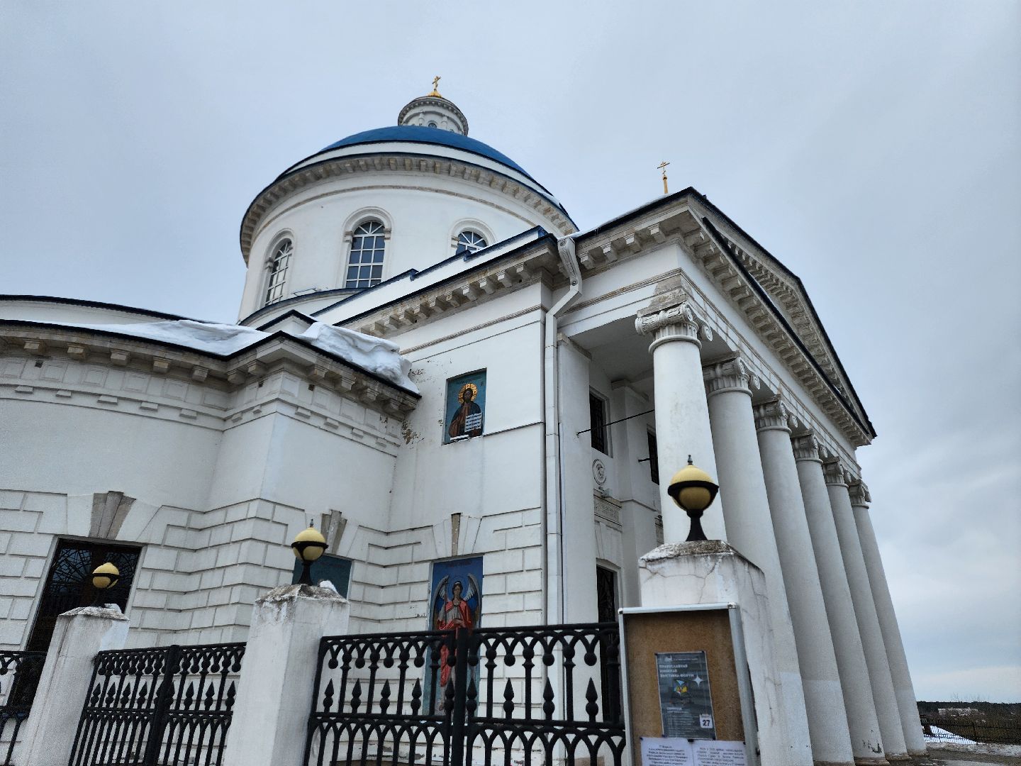 серпухов, подмосковье, православие, собор Николы Белого, Иоанн Златоуст,