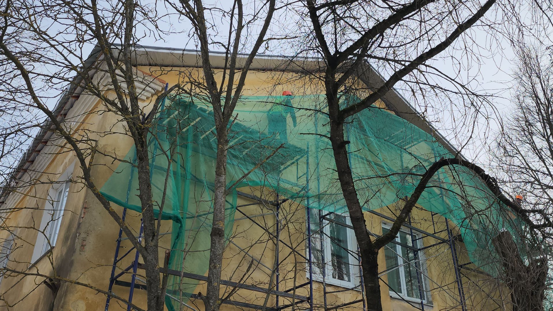 серпухов, улица парковая, жкх, ремонт кровли, капитальный ремонт,