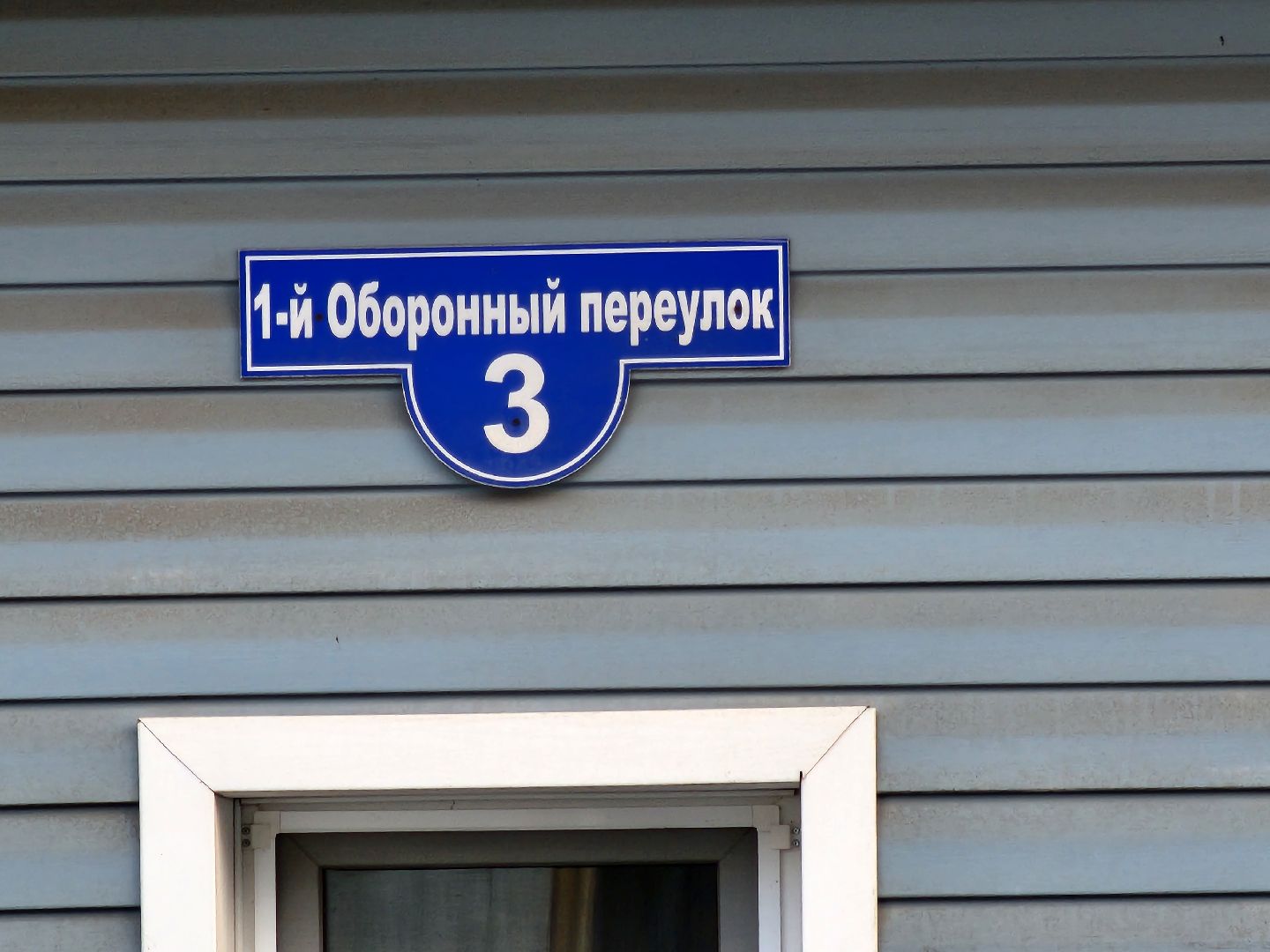 серпухов, ямочный ремонт, дорожные работы, комбинат благоустройства, улица чехова,