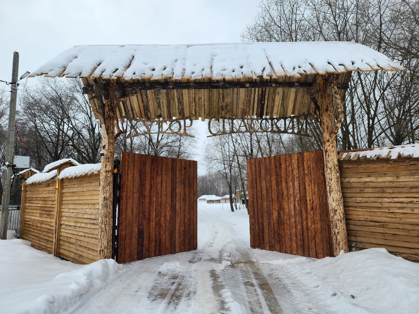серпухов, подмосковье, сельское хозяйство, агротуризм, хутор спасский,