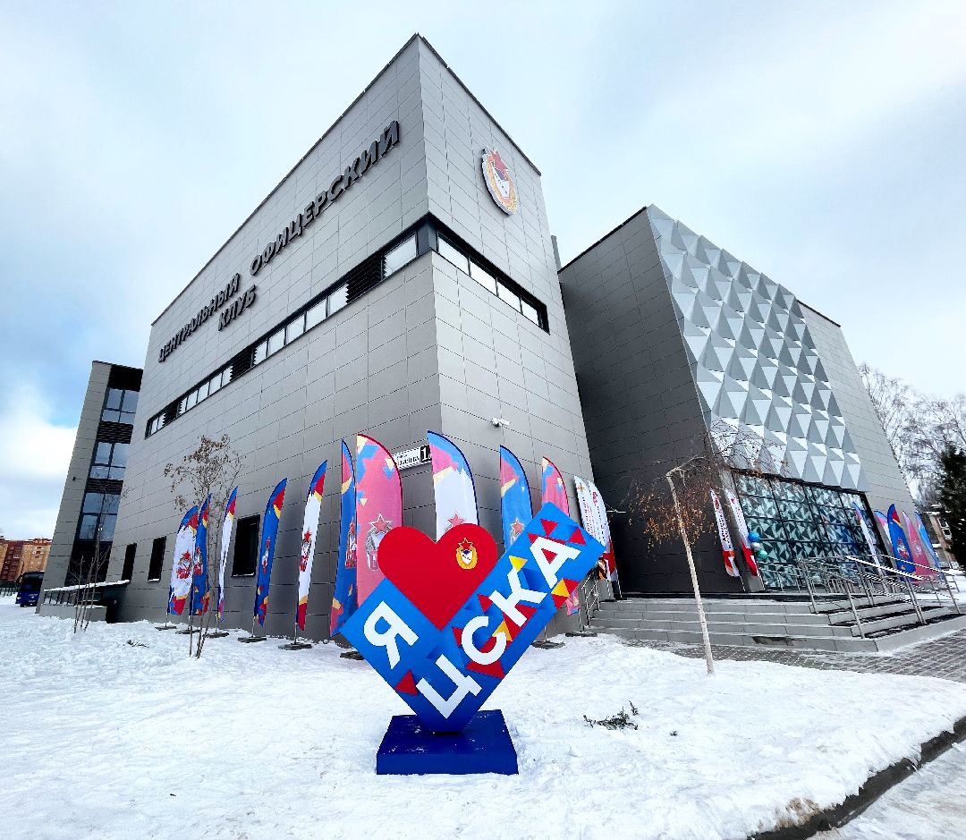 Сергиев Посад