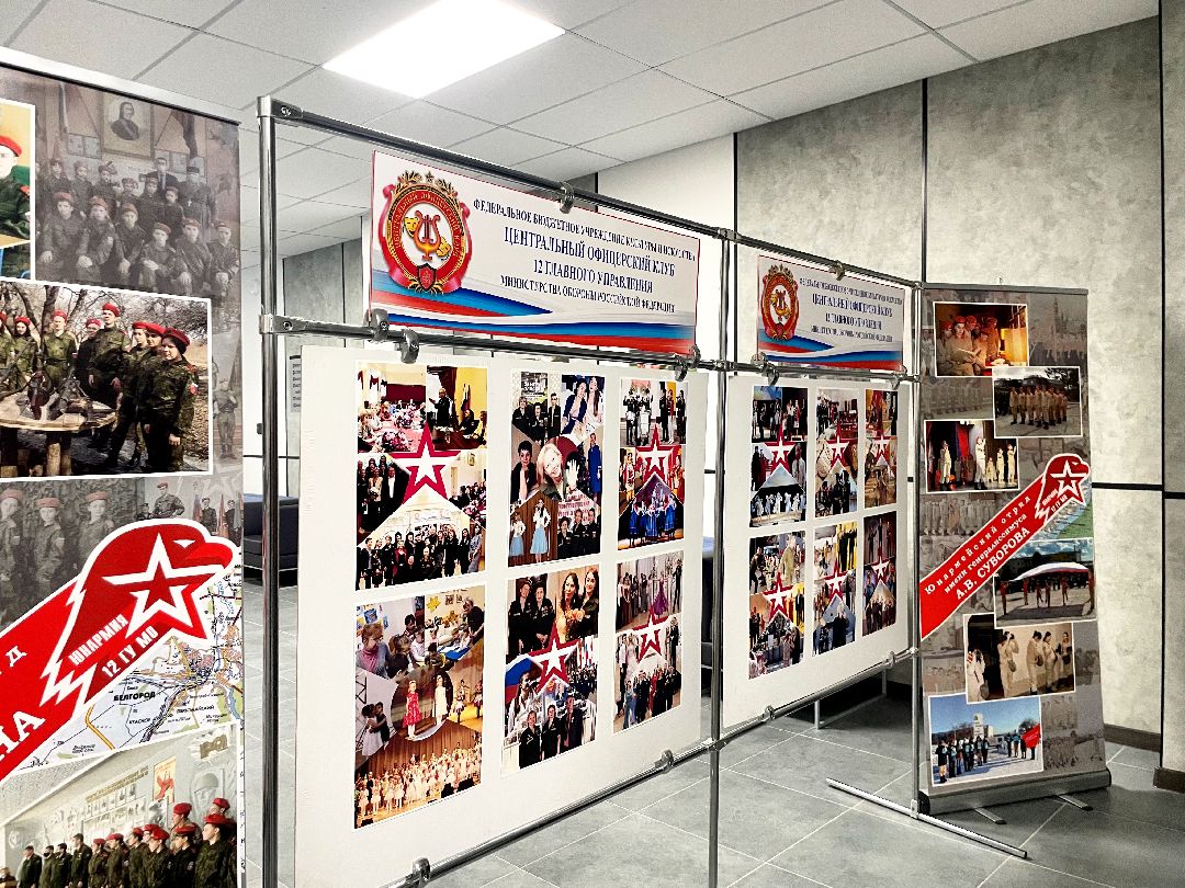 Сергиев Посад