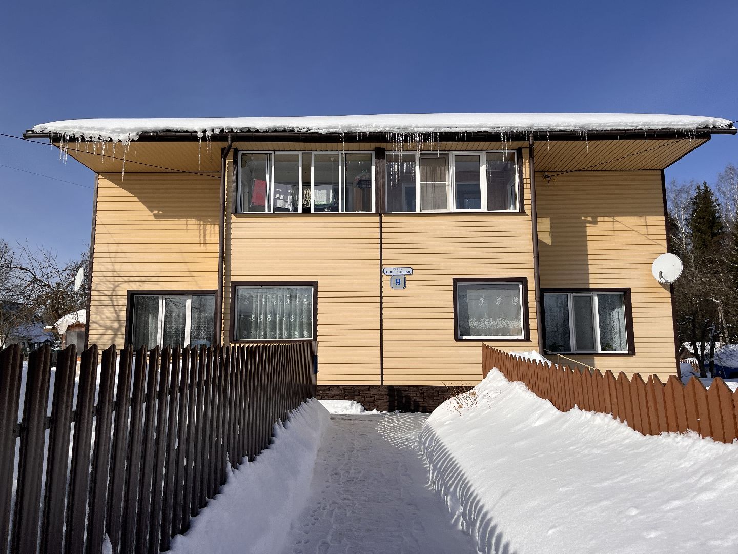 Шаховская, активное долголетие, сво, помощь армии,